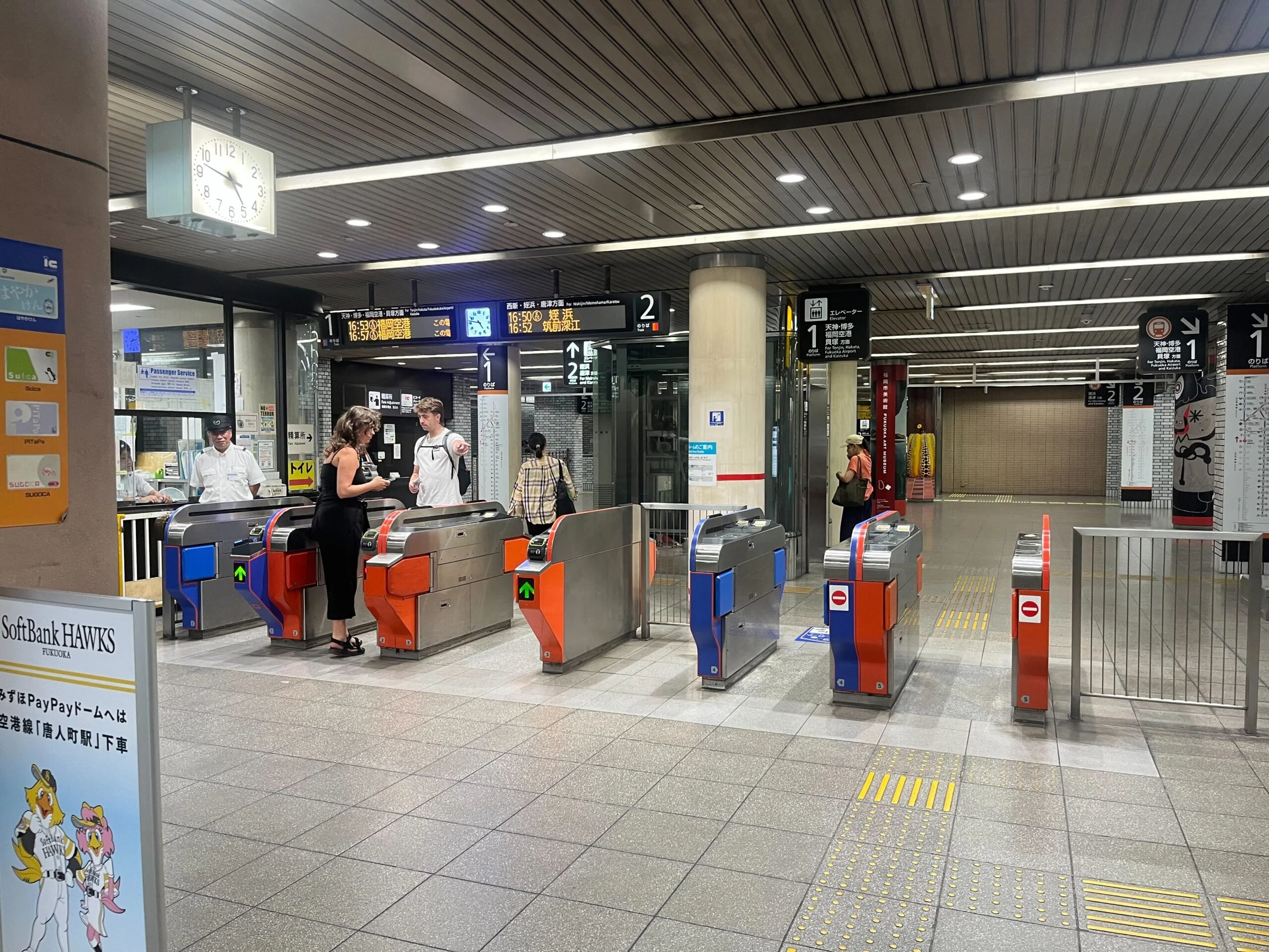 大濠公園店 徒歩ルート 1