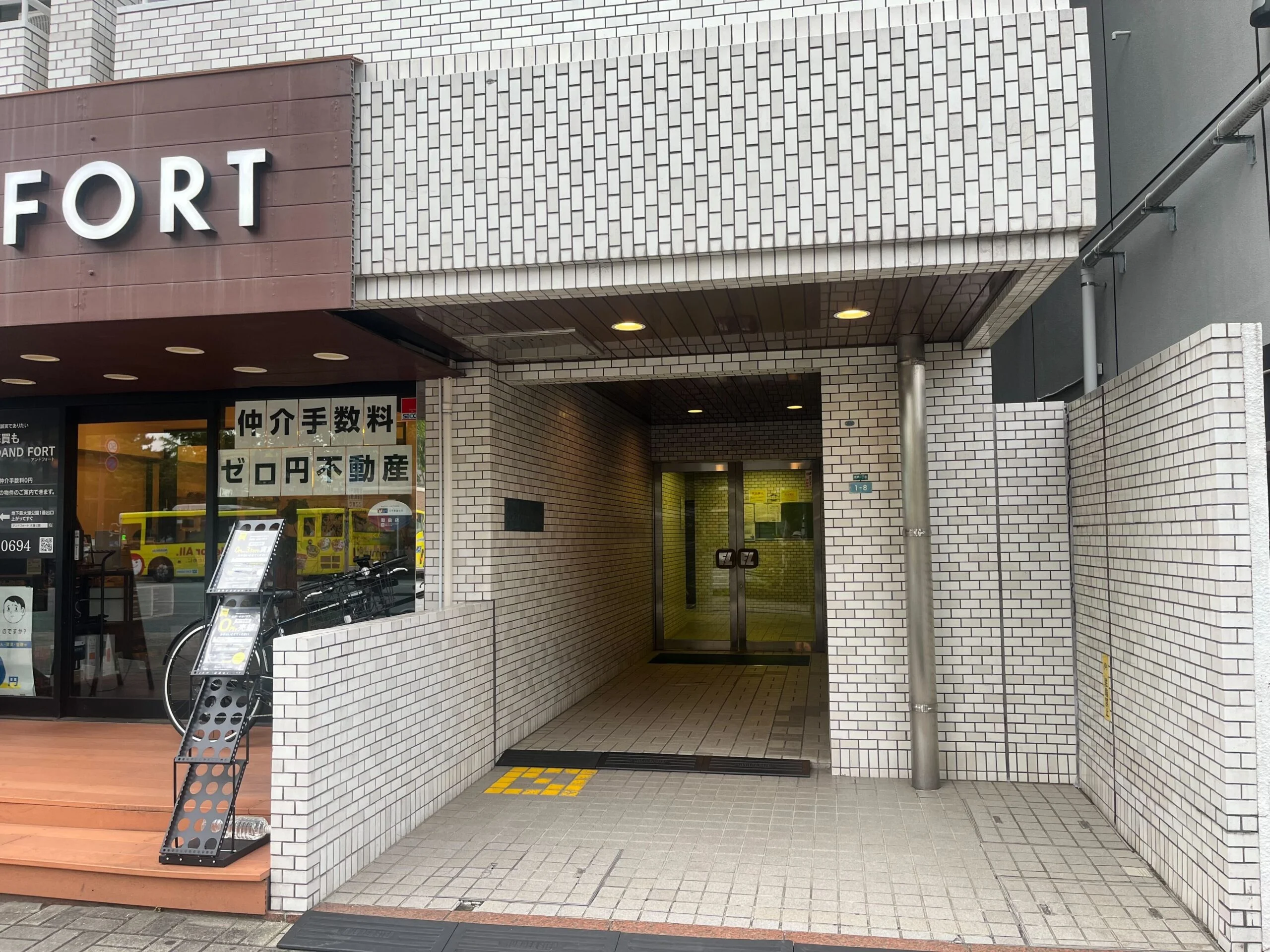 大濠公園店 徒歩ルート 3