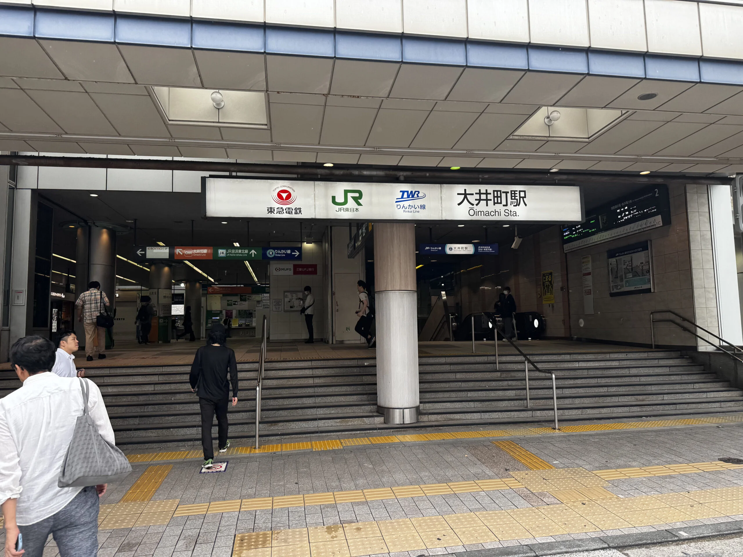大井町店 徒歩ルート 1