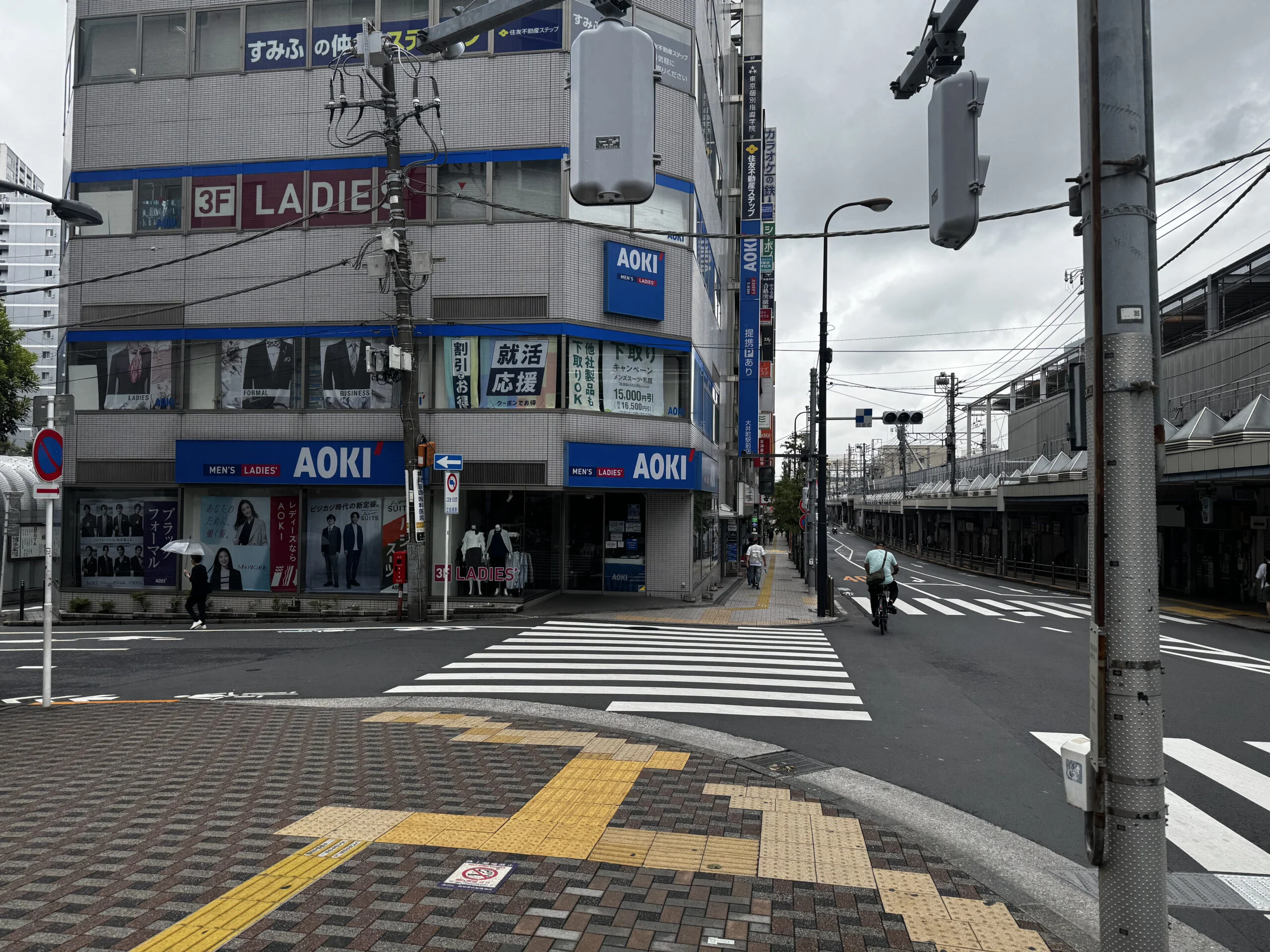 大井町店 徒歩ルート 3