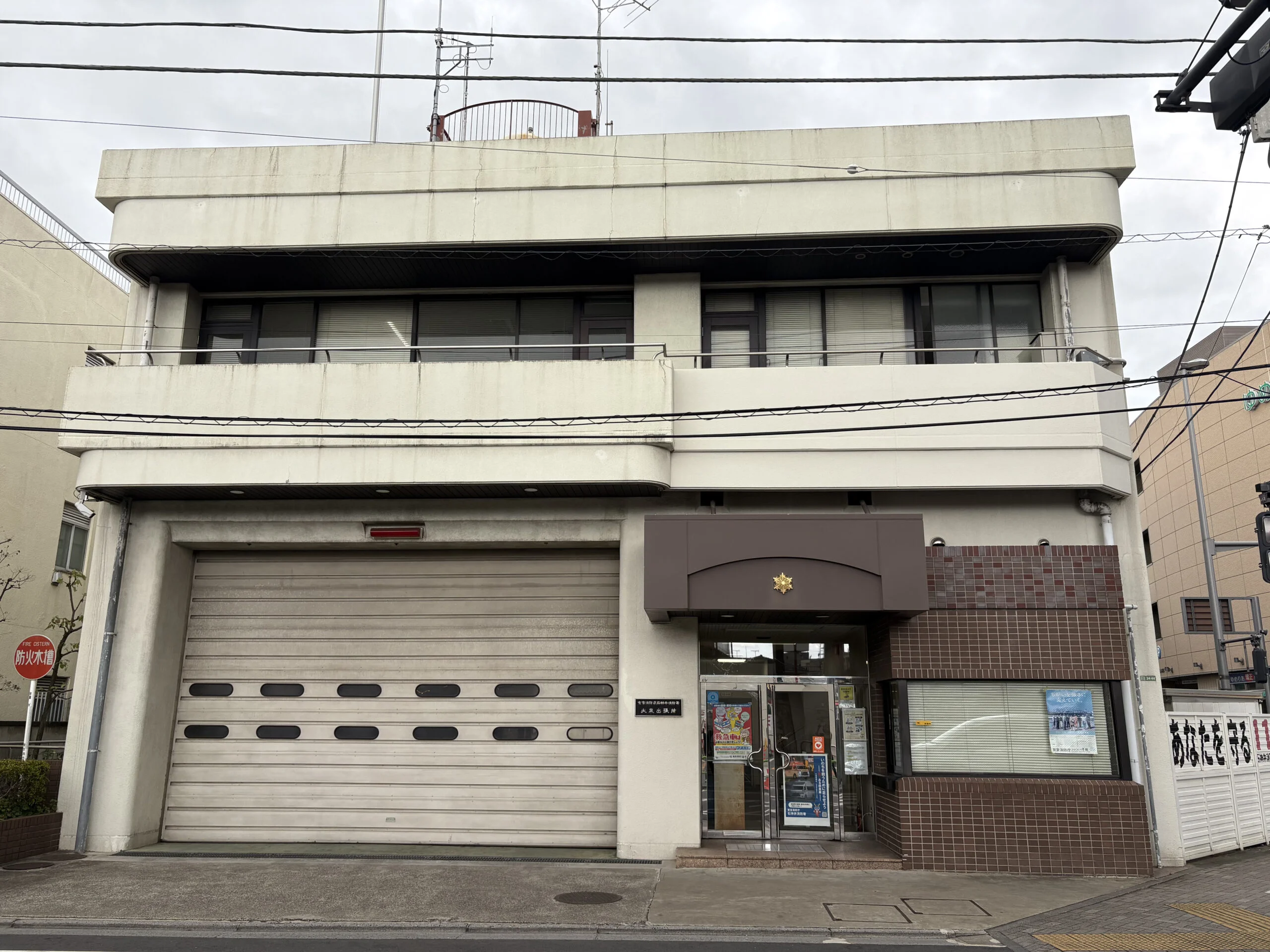 大泉学園店 徒歩ルート 5