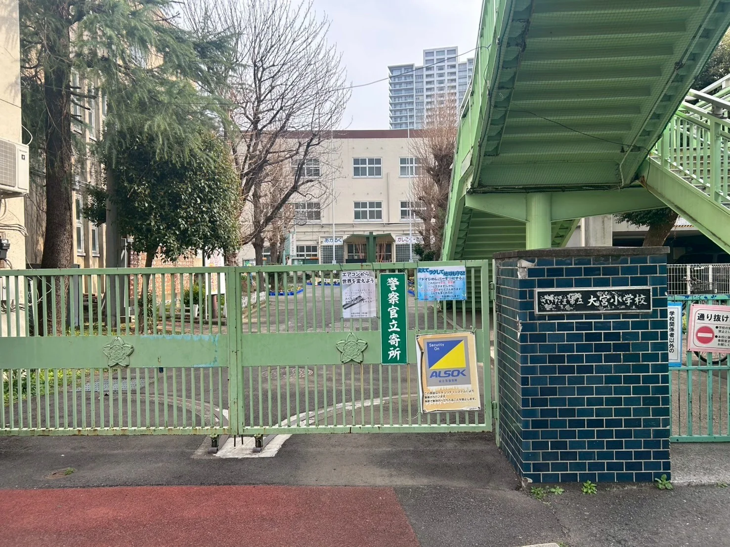 大宮店 徒歩ルート 5
