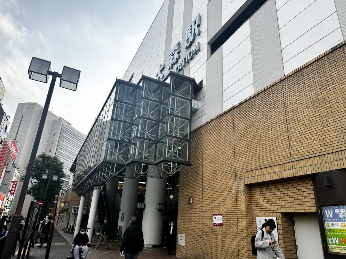 大森店 徒歩ルート 1