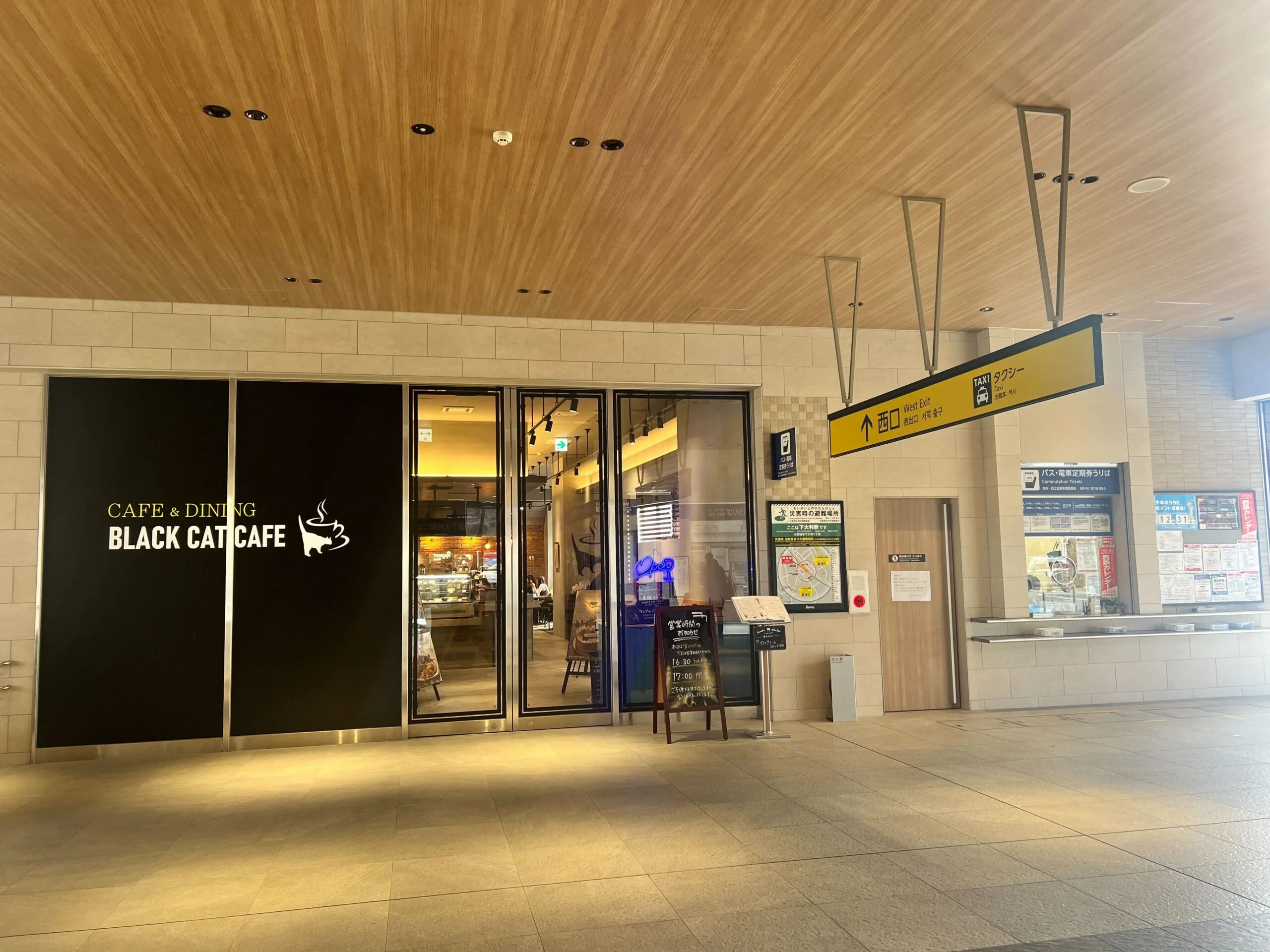大野城店 徒歩ルート 1