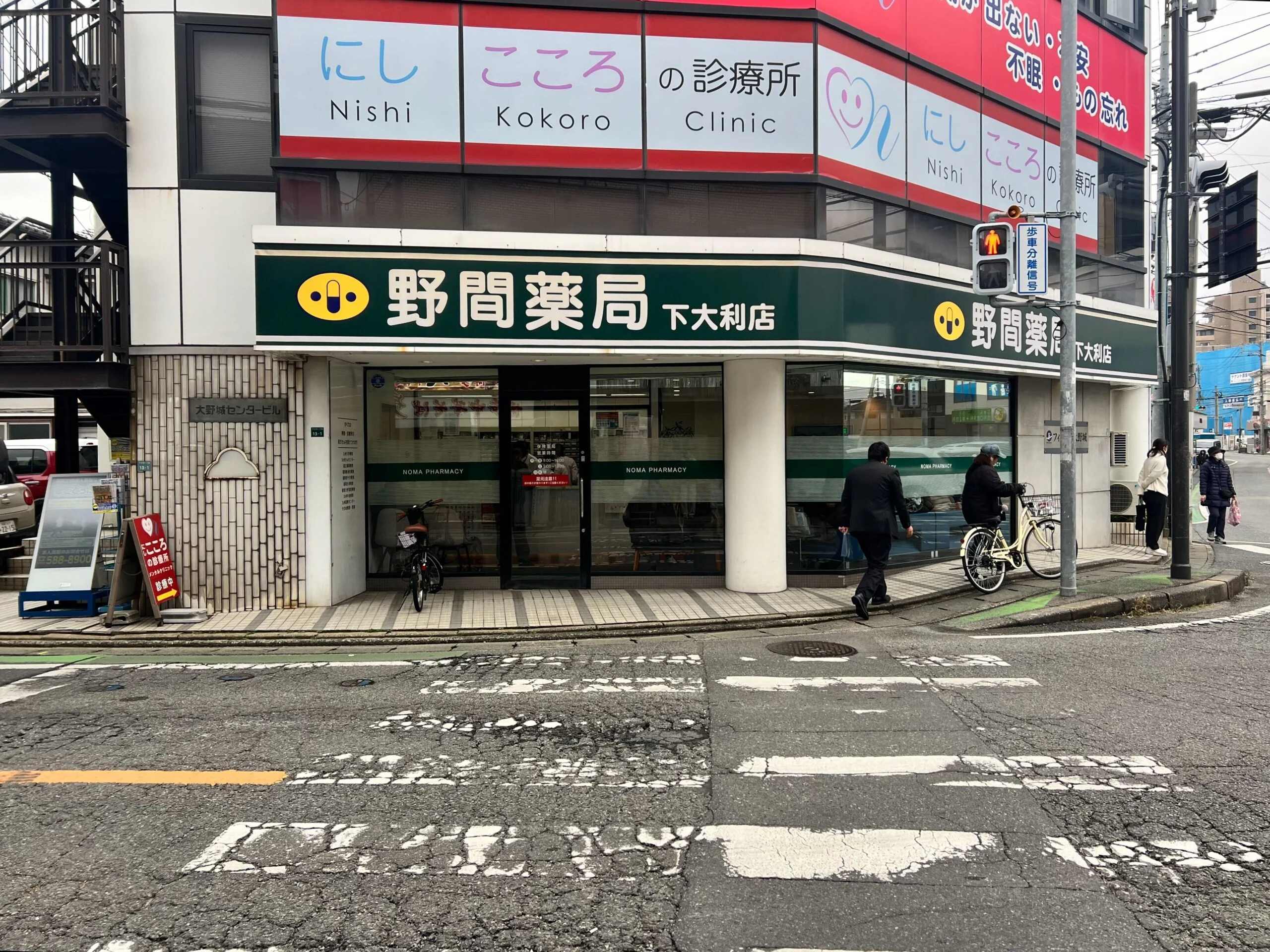 大野城店 徒歩ルート 5