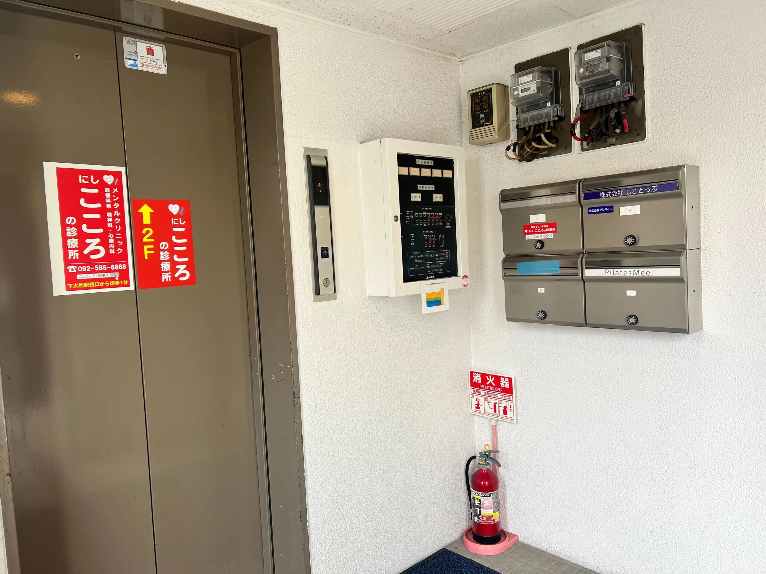 大野城店 徒歩ルート 6