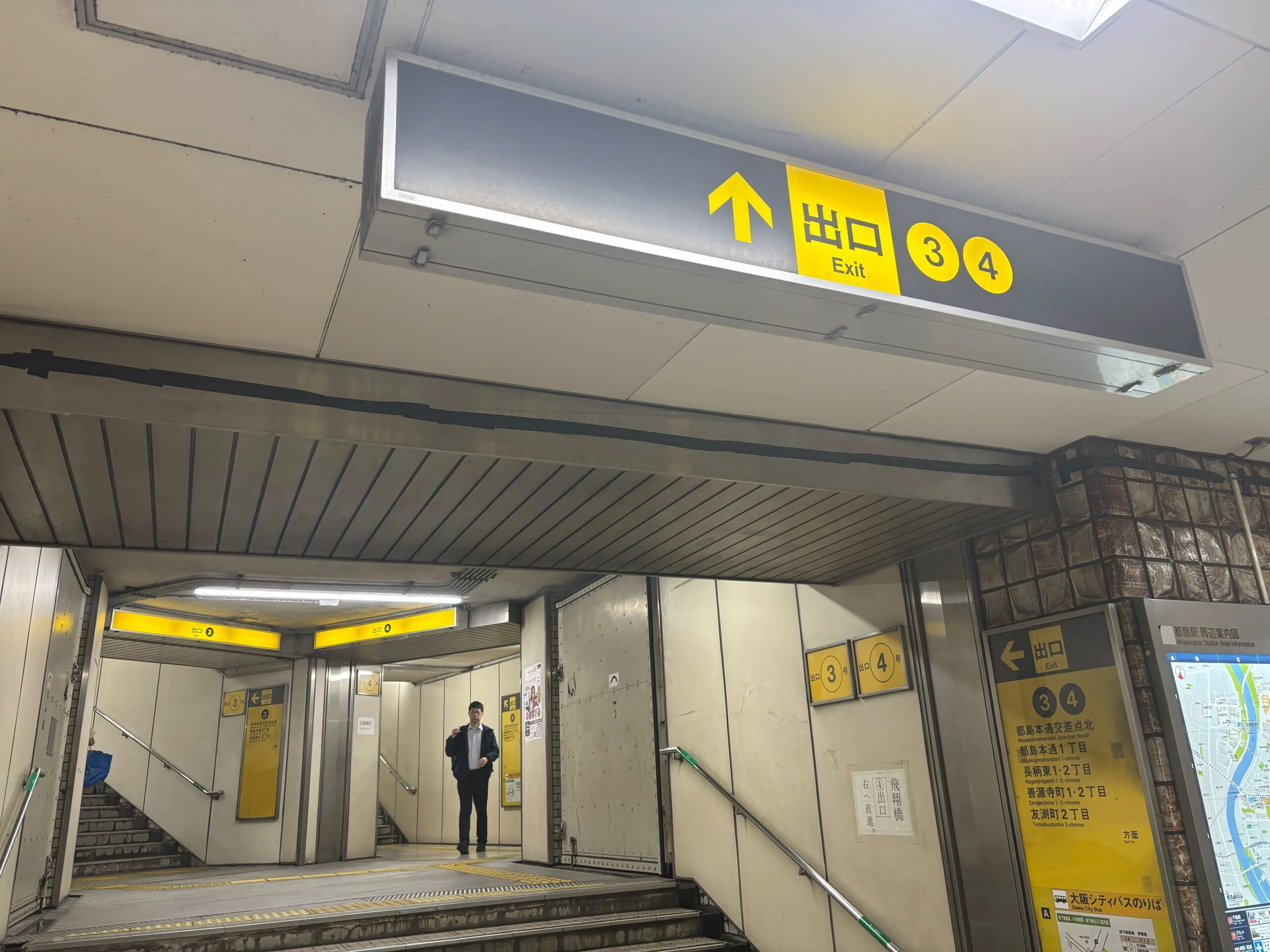 大阪都島店 徒歩ルート 2