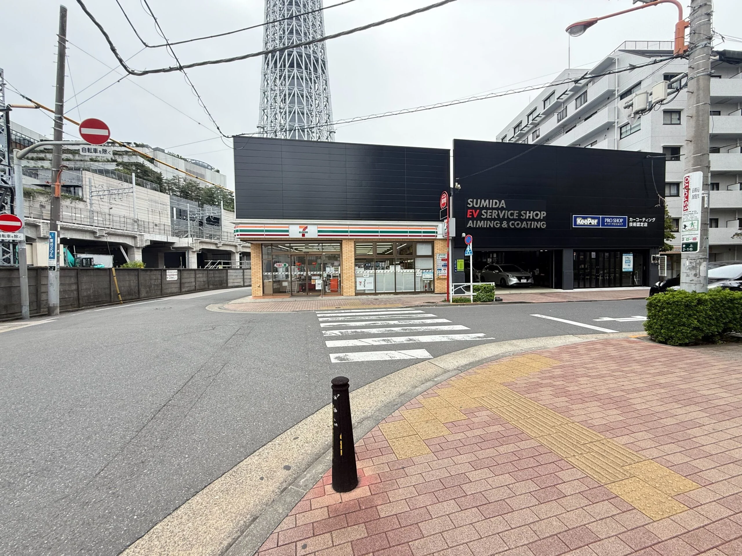押上店 徒歩ルート 3