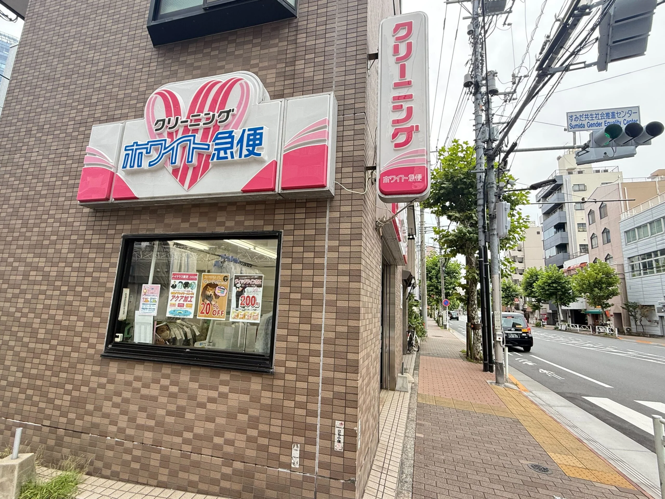押上店 徒歩ルート 4