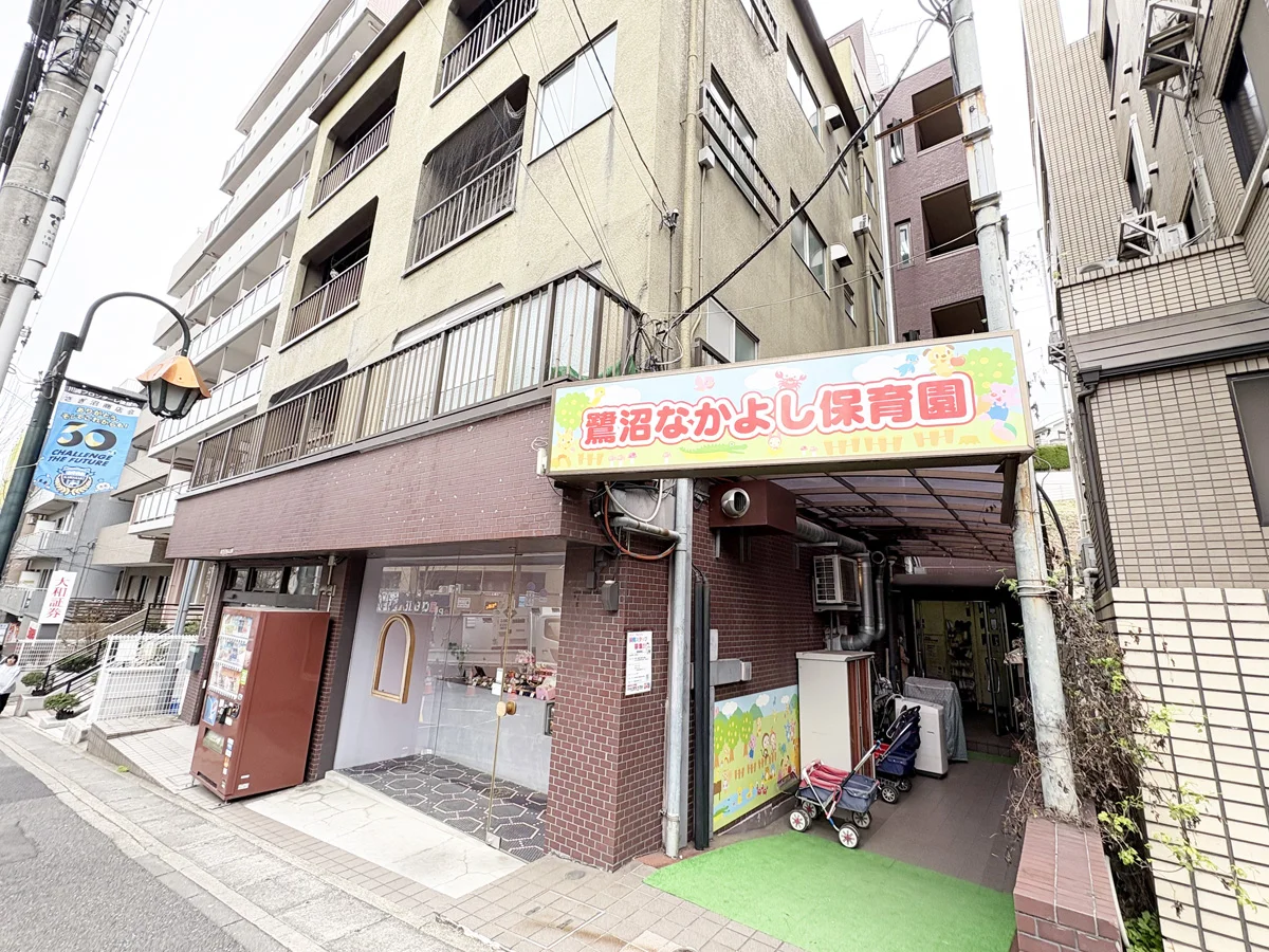 鷺沼店 徒歩ルート 6