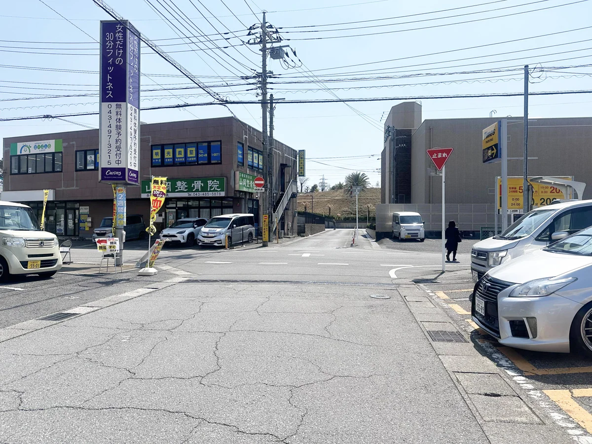 佐倉店 徒歩ルート 4