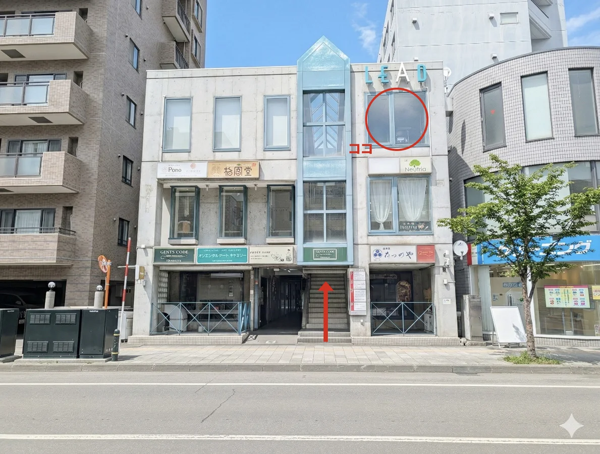 札幌円山公園店 徒歩ルート 6