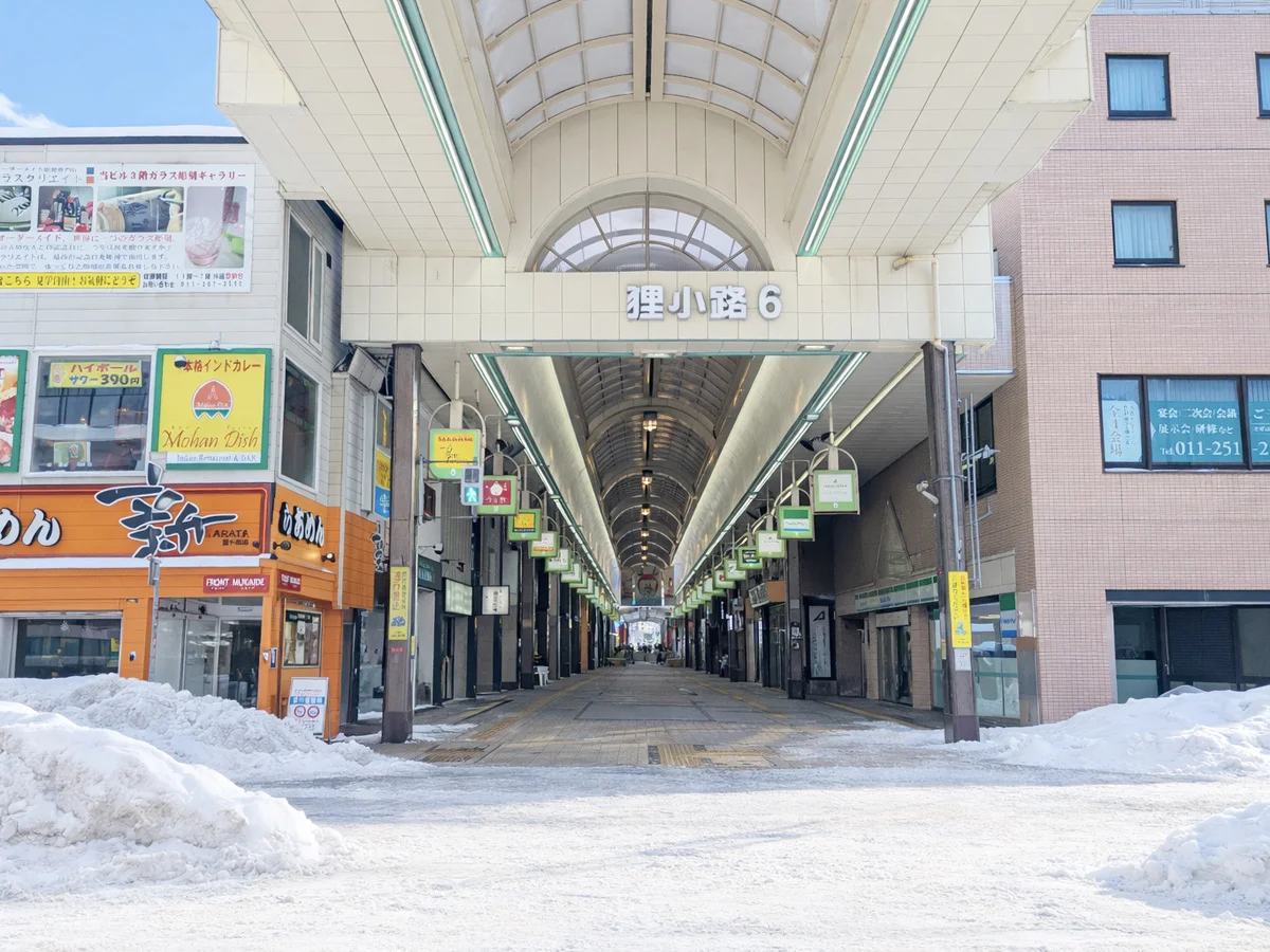 札幌大通り店 徒歩ルート 4