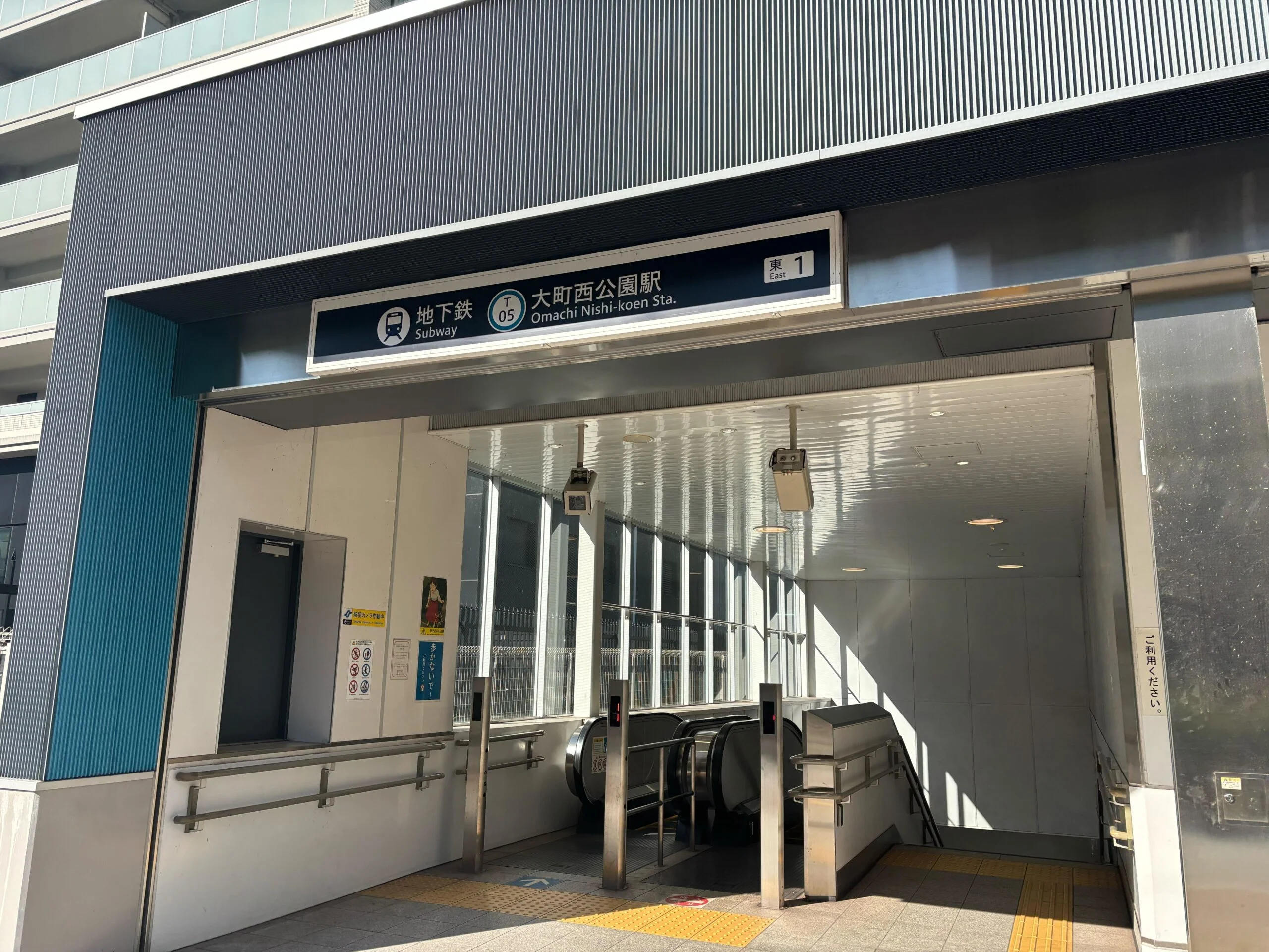 仙台店 徒歩ルート 1