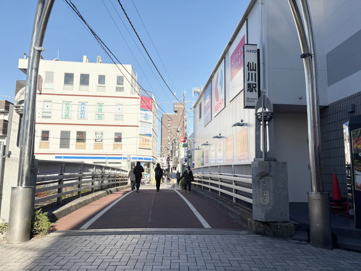 仙川店 徒歩ルート 3