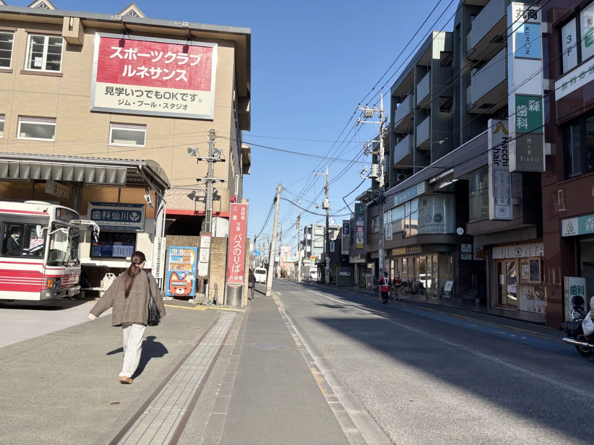 仙川店 徒歩ルート 5
