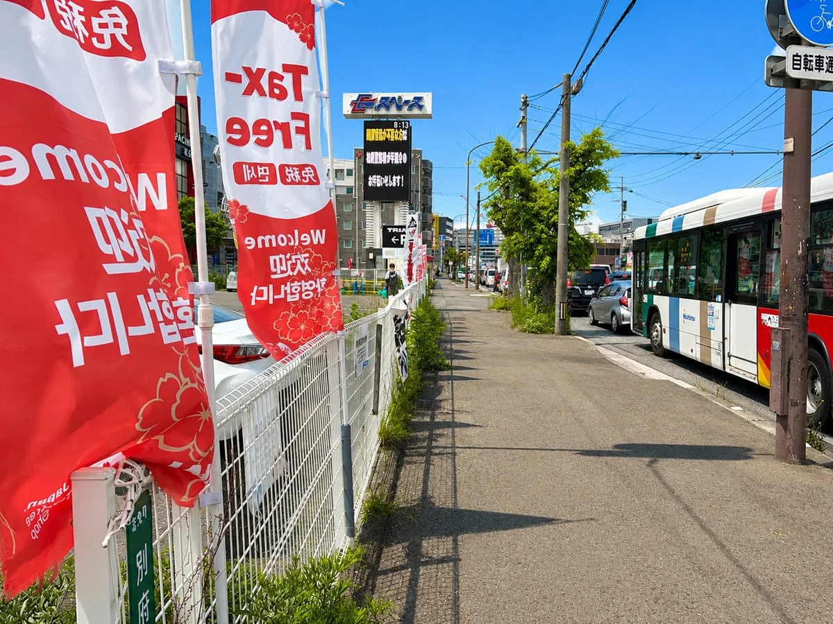 志免店 徒歩ルート 2