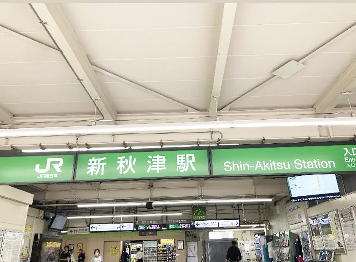 新秋津店 徒歩ルート 1