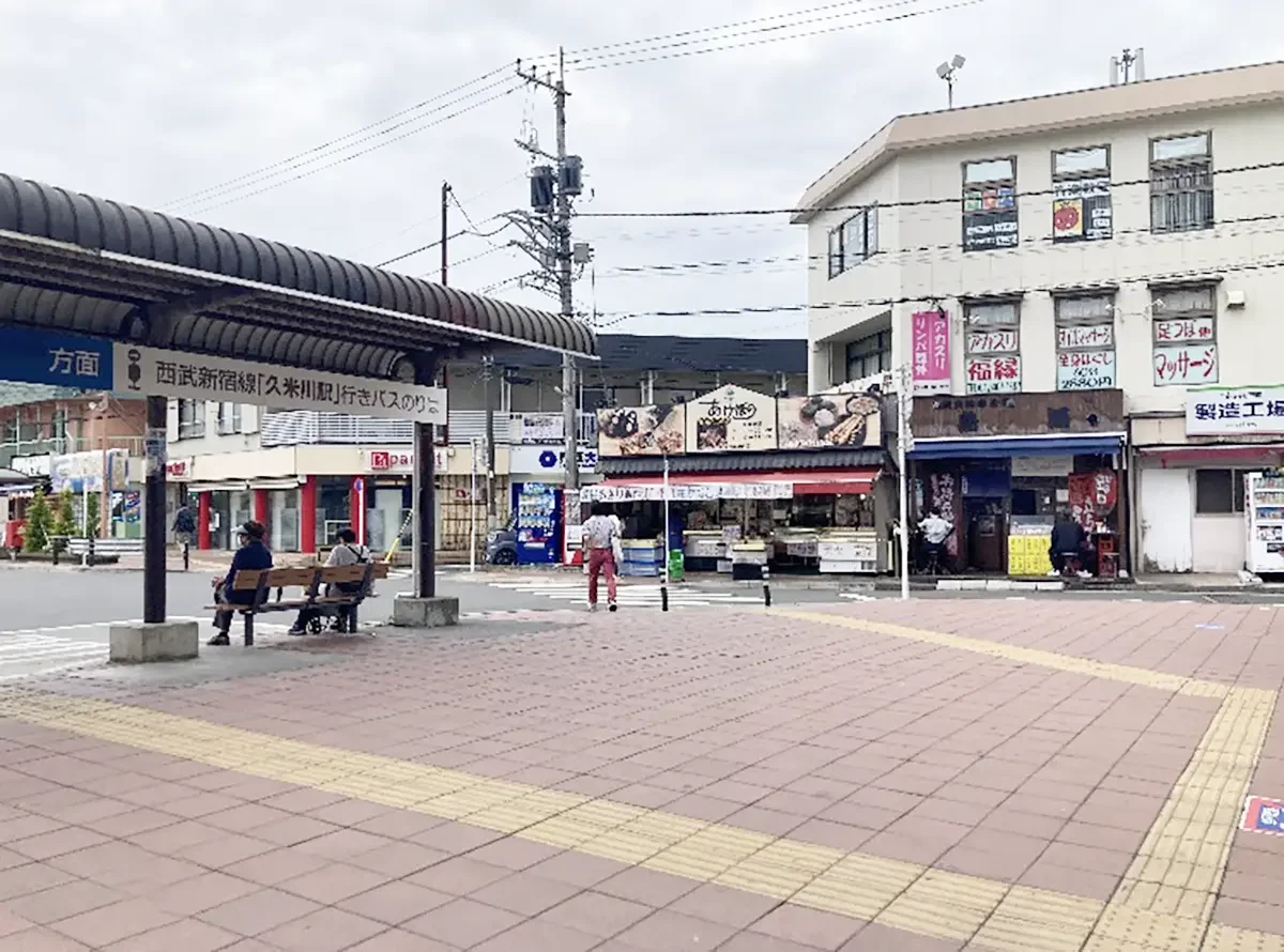 新秋津店 徒歩ルート 2