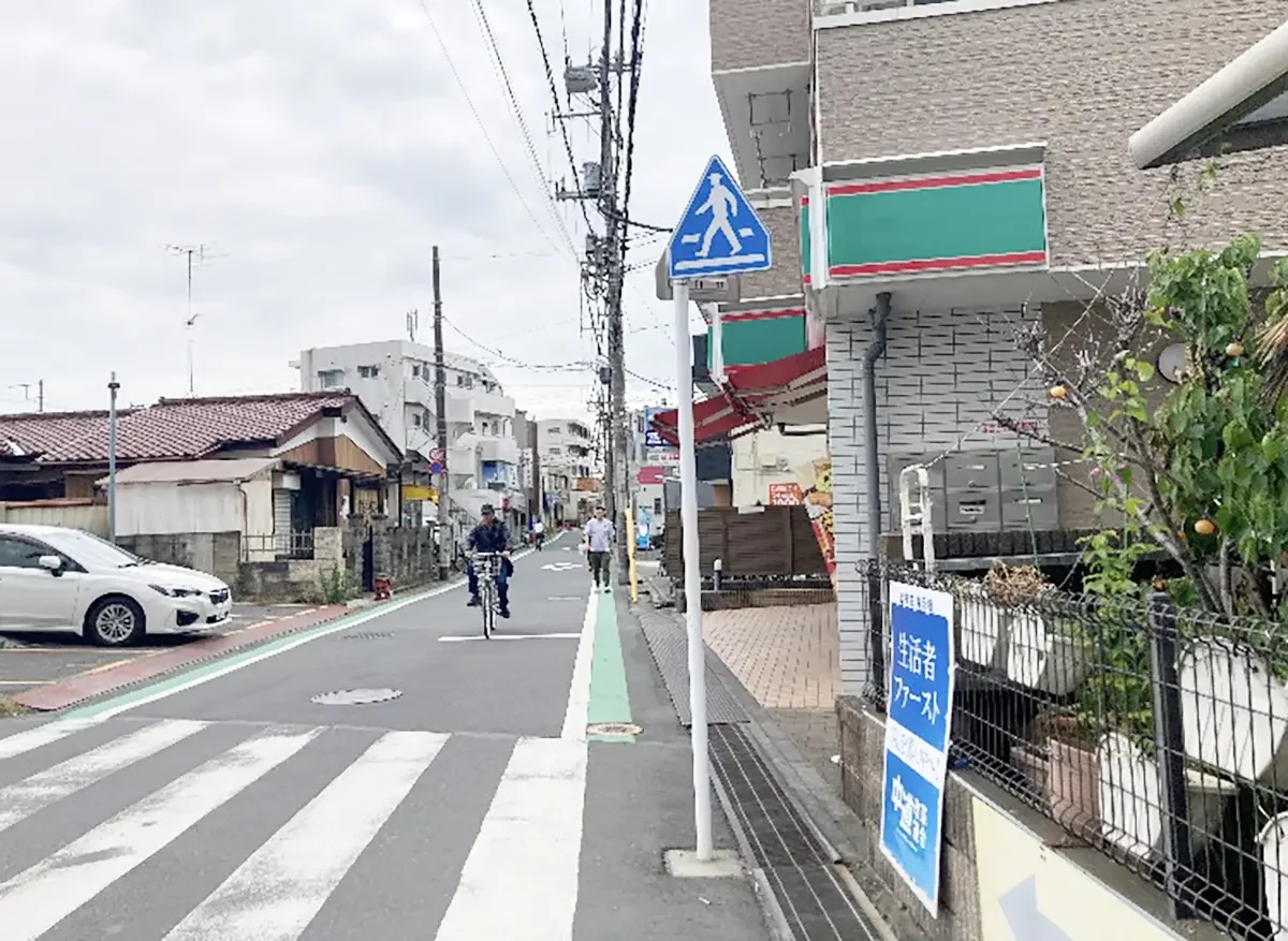 新秋津店 徒歩ルート 5