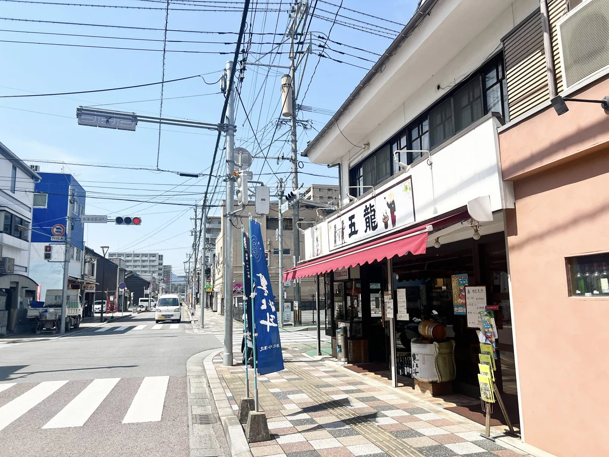 新飯塚店 徒歩ルート 4