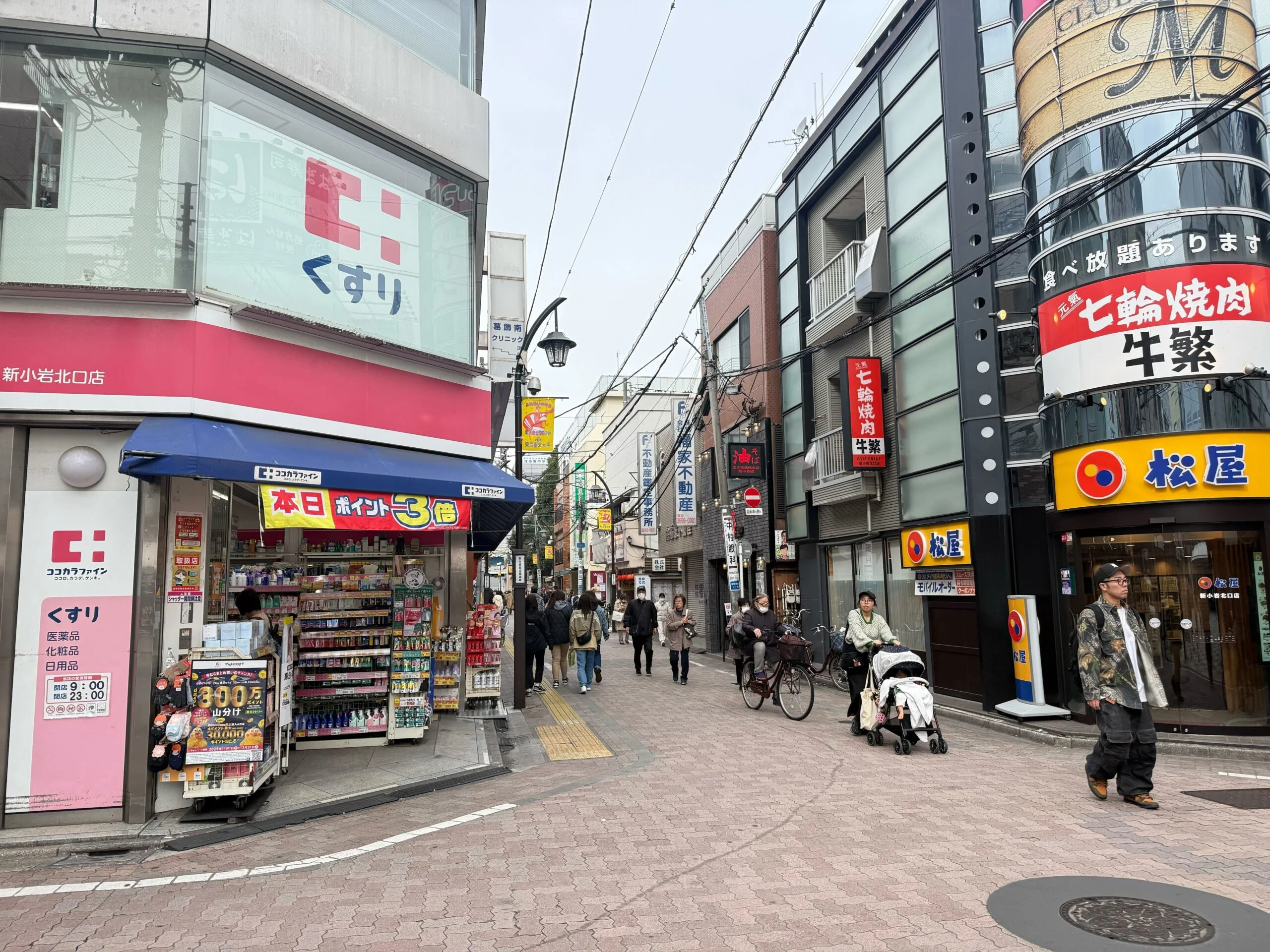 新小岩店 徒歩ルート 3