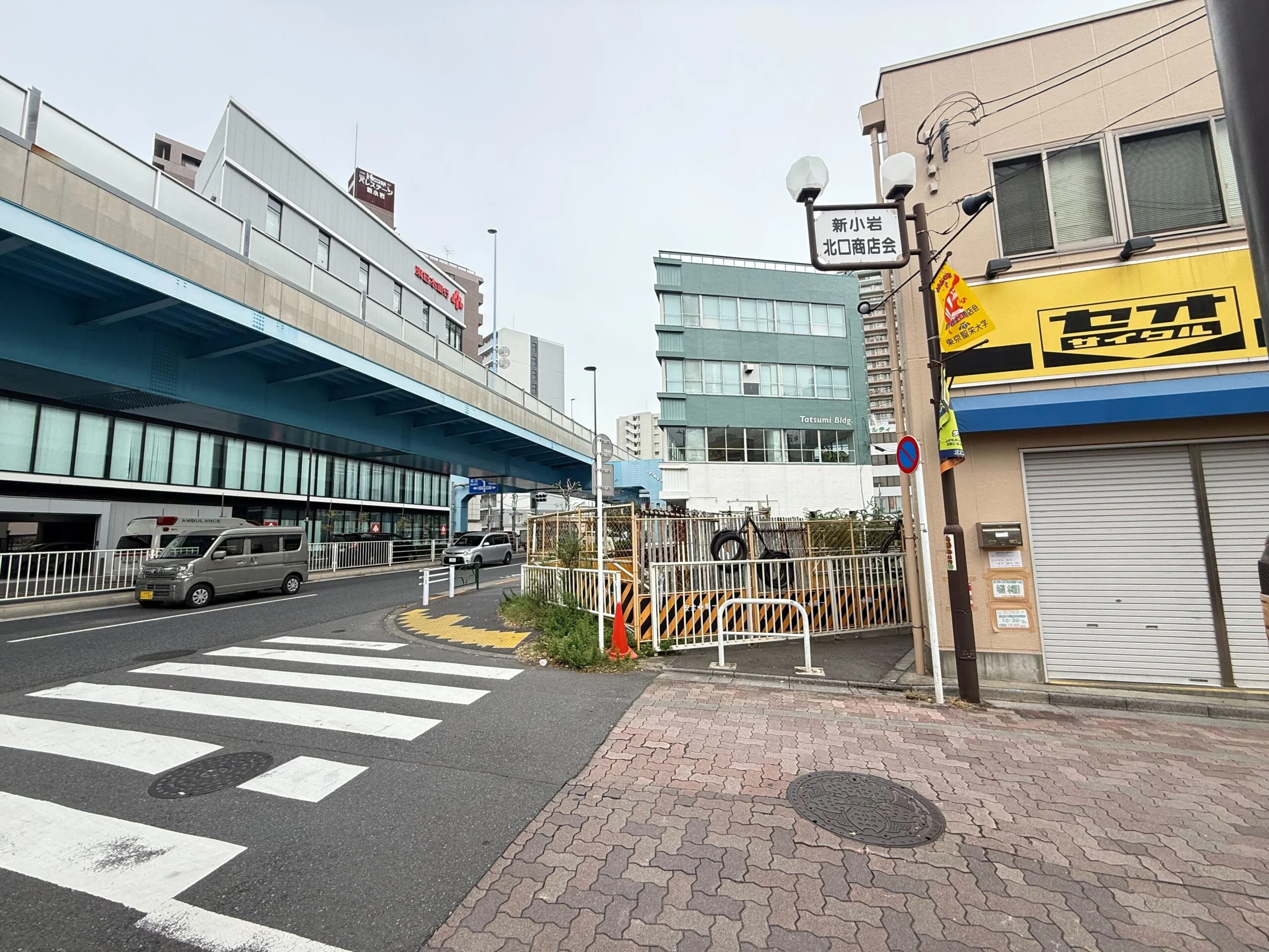 新小岩店 徒歩ルート 4