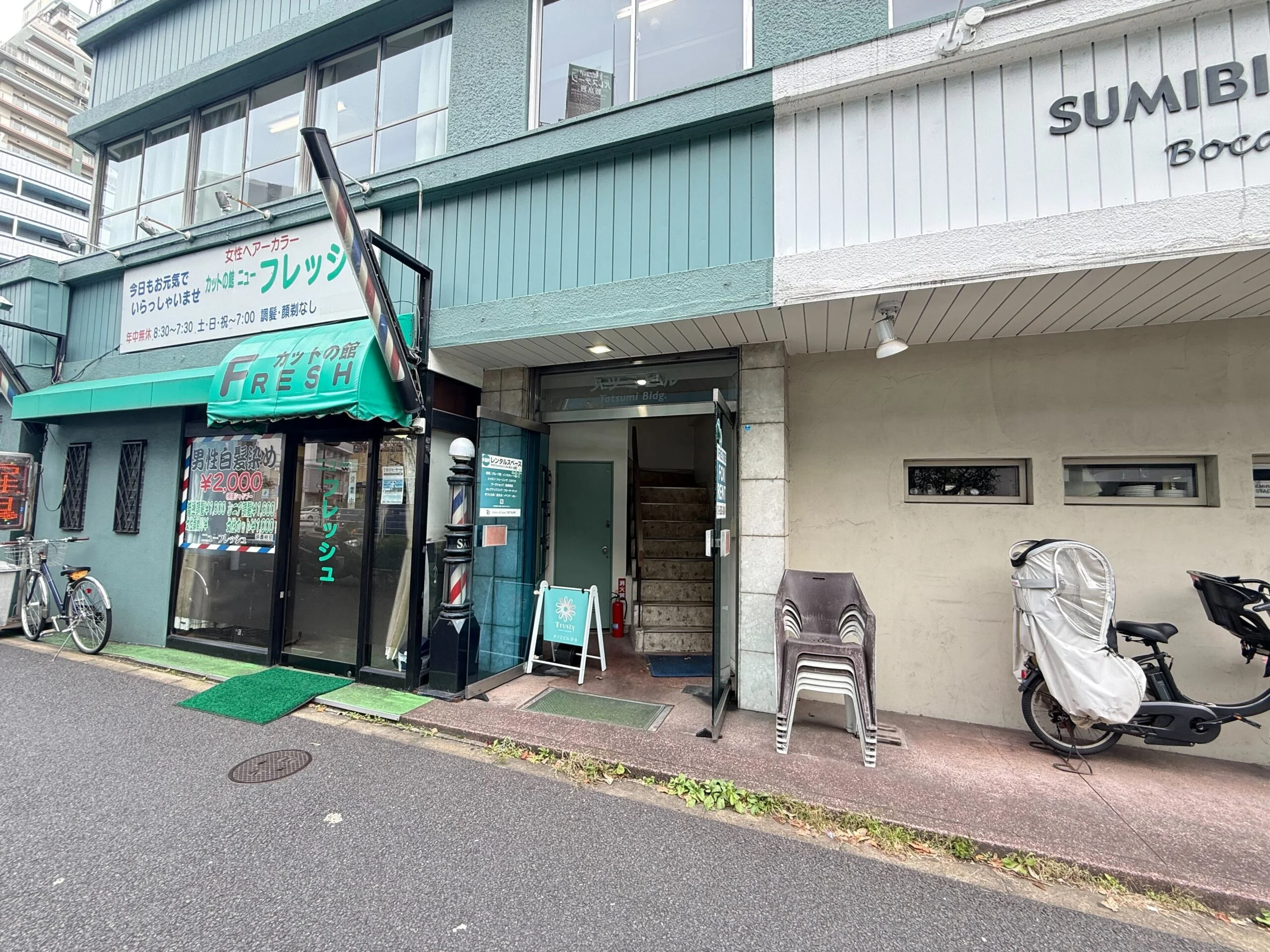 新小岩店 徒歩ルート 6