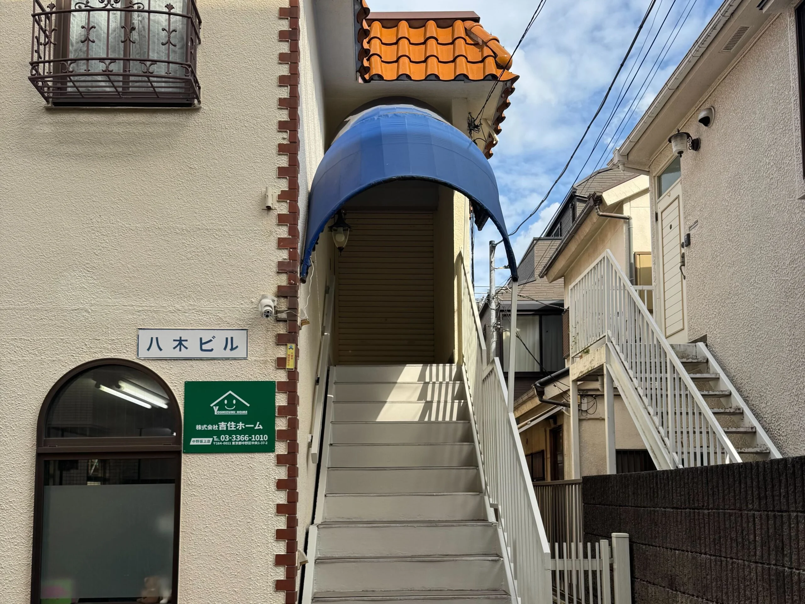 新中野店 徒歩ルート 6