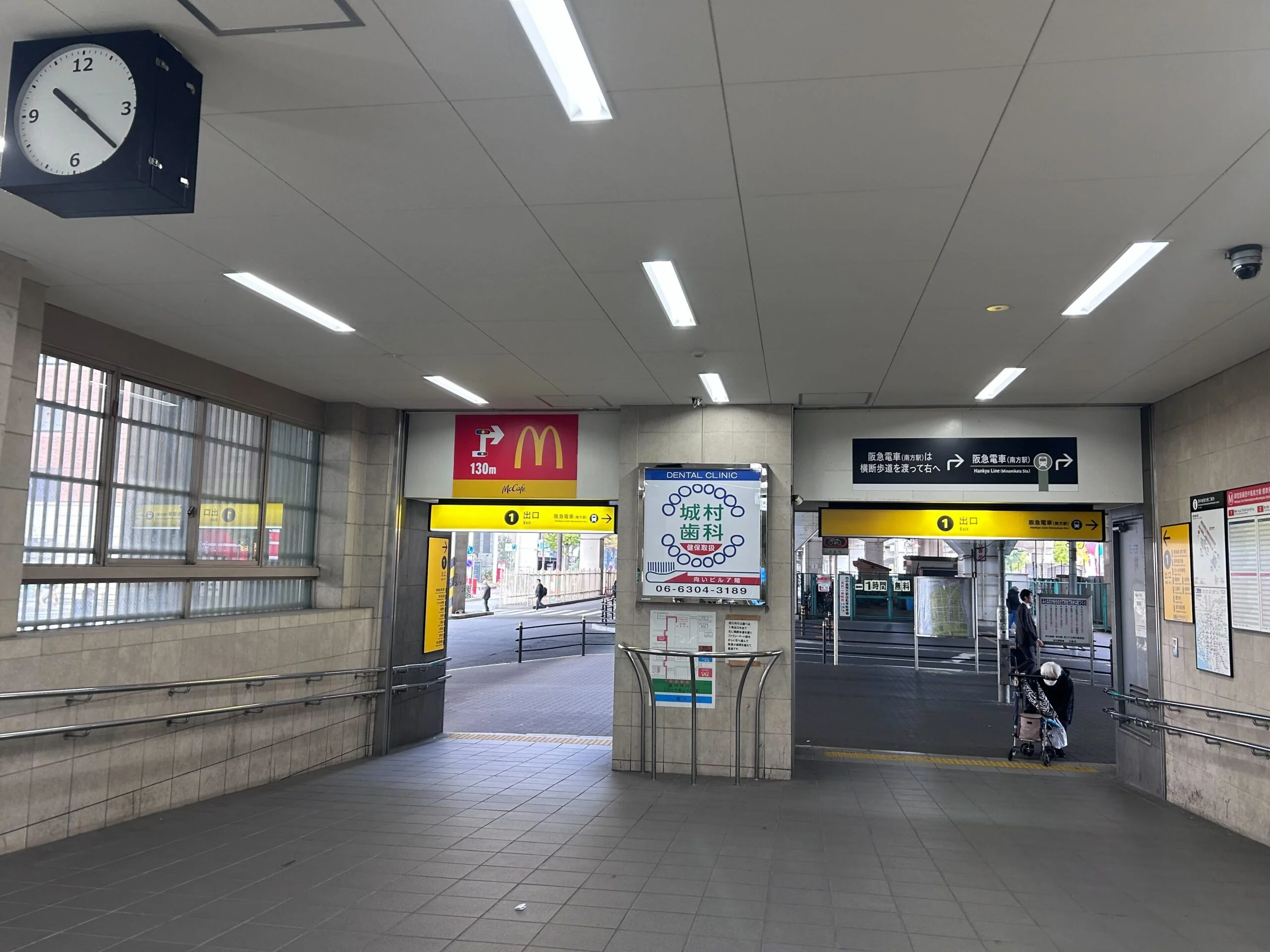 西中島南方・新大阪店 徒歩ルート 1