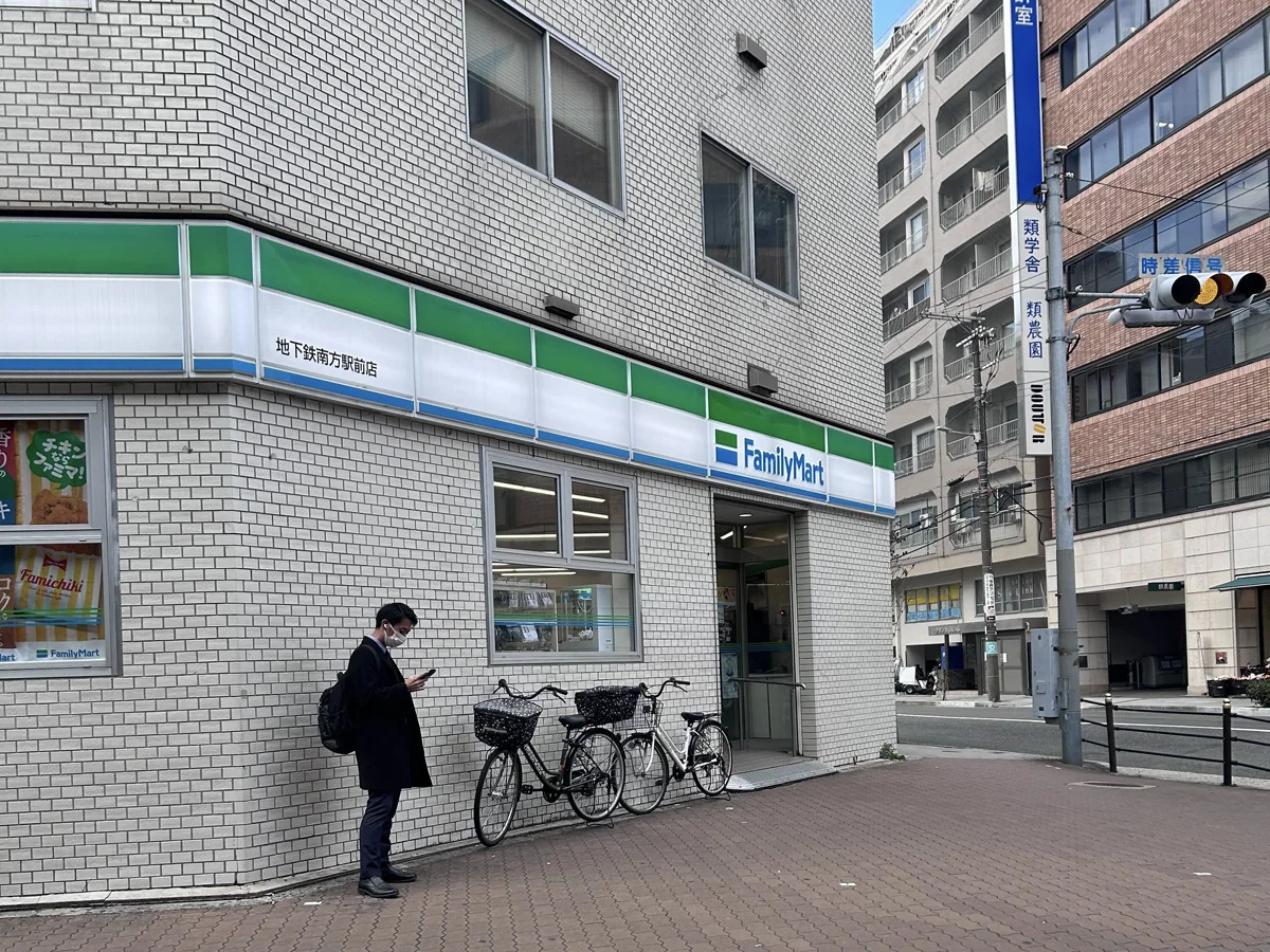 西中島南方・新大阪店 徒歩ルート 2