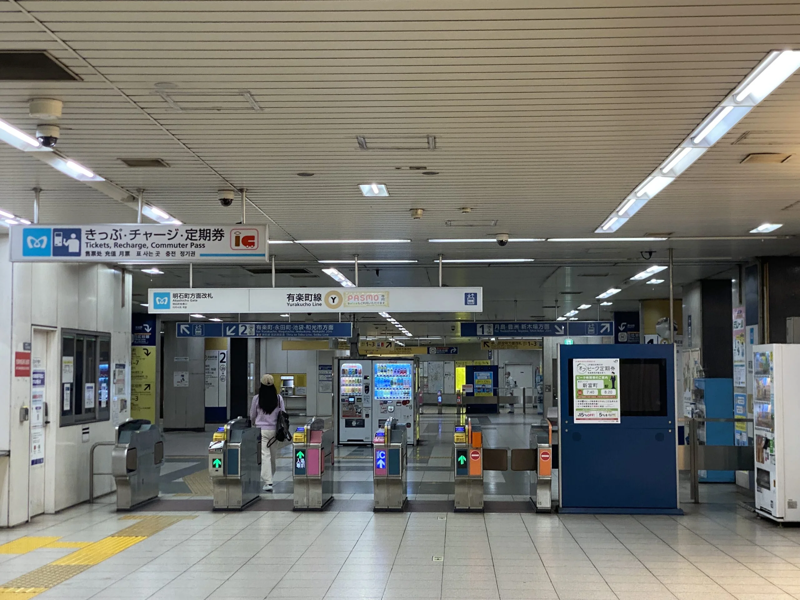 新富町店 徒歩ルート 1
