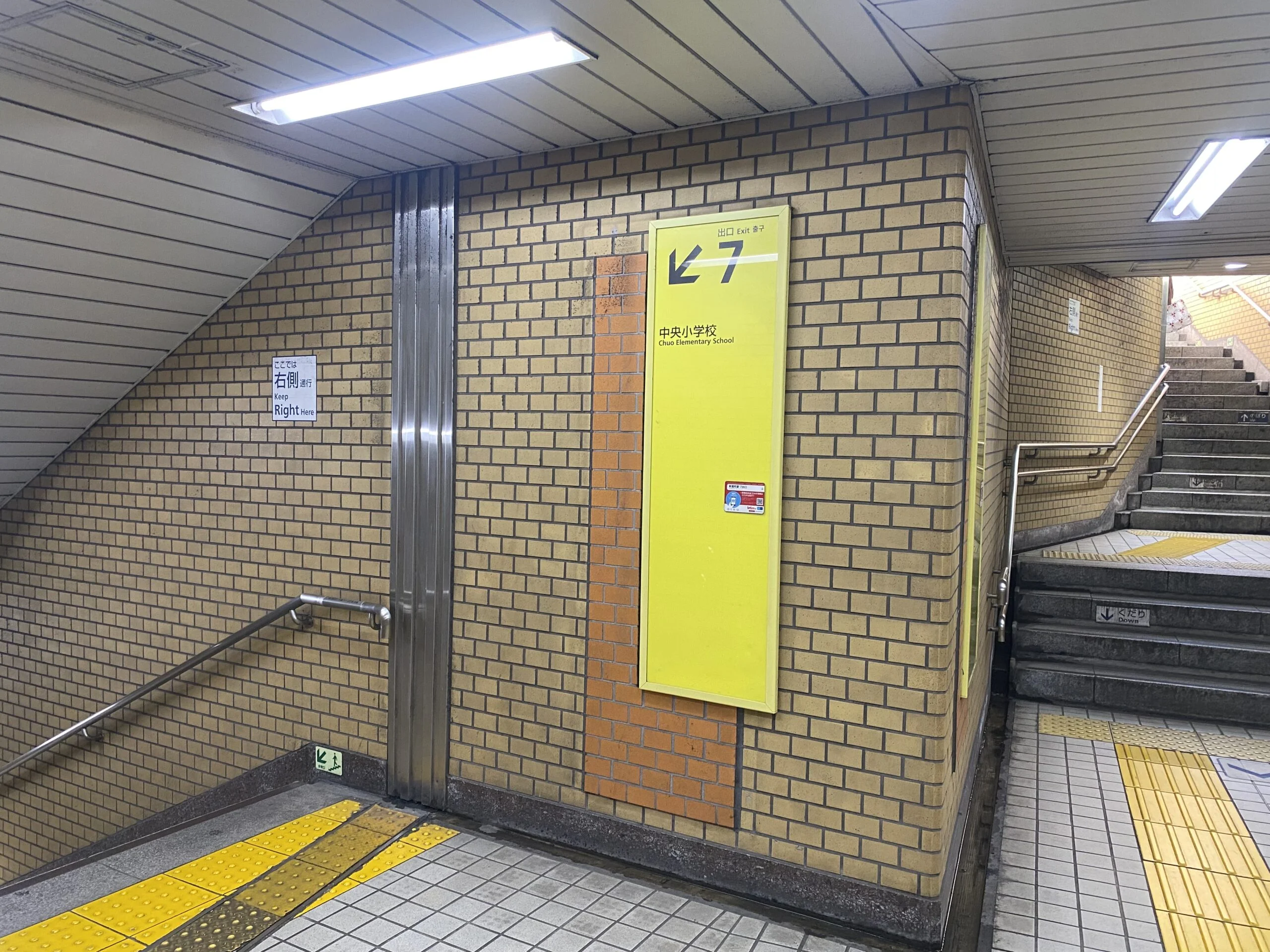 新富町店 徒歩ルート 2