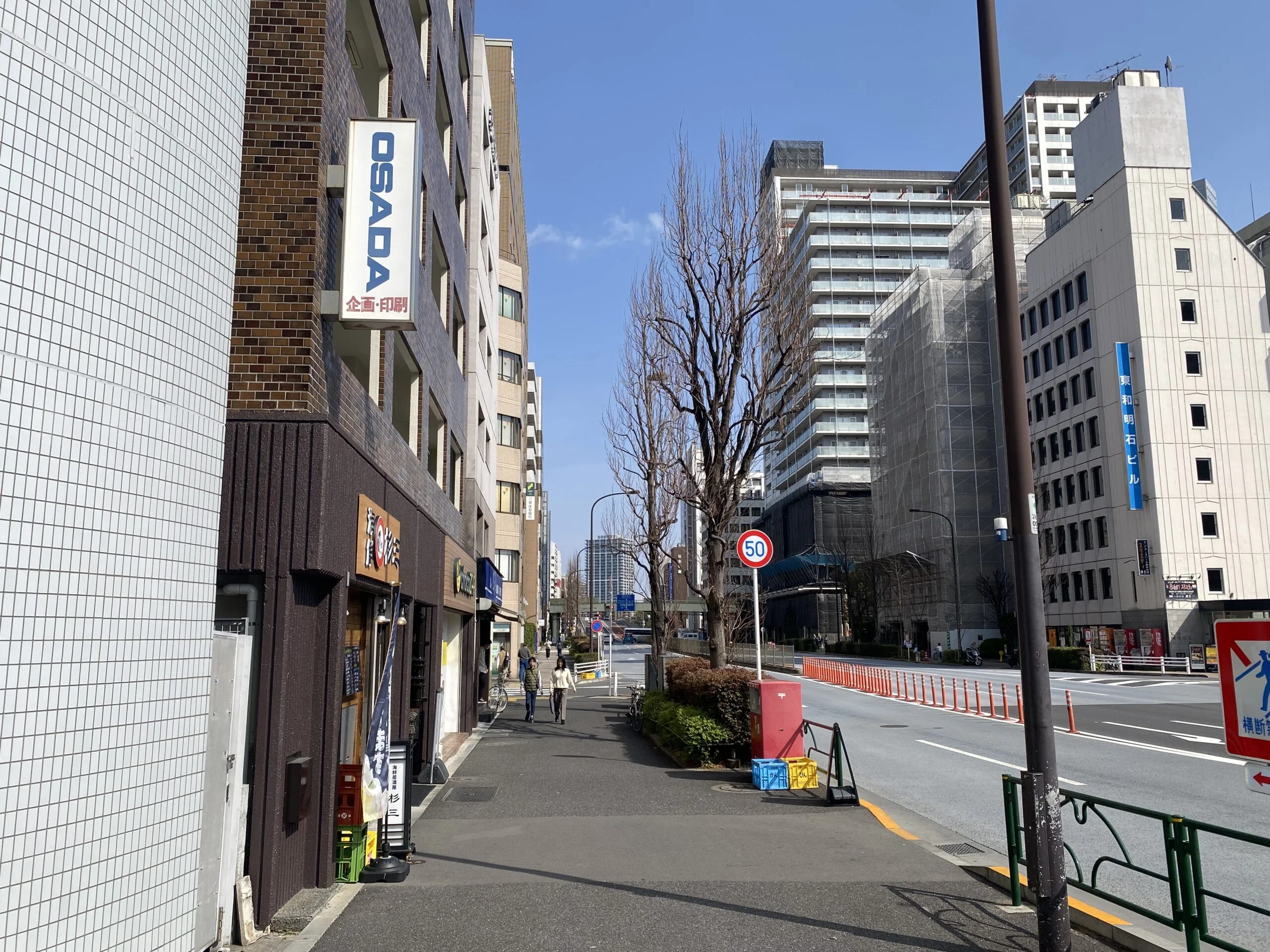 新富町店 徒歩ルート 3