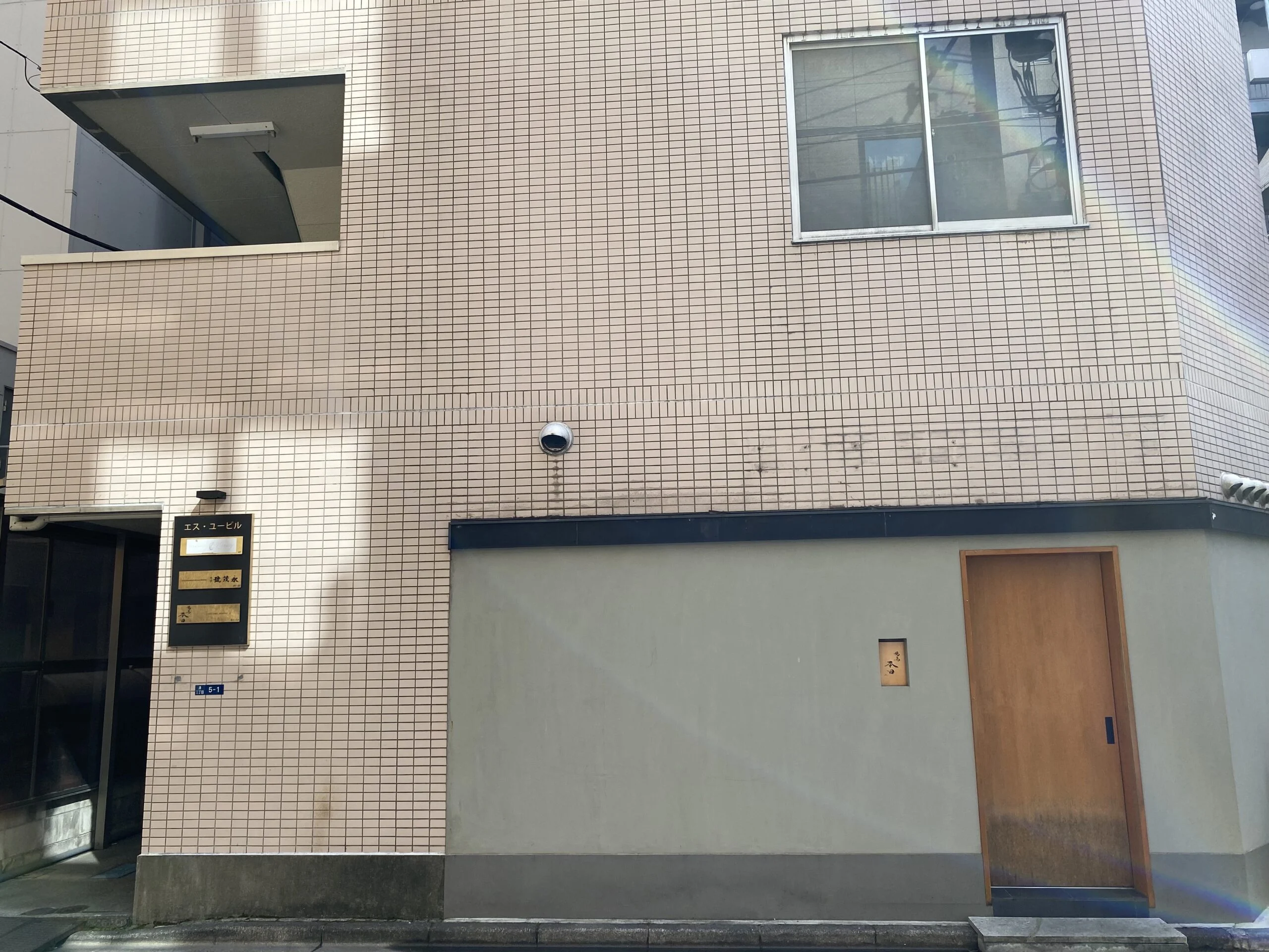 新富町店 徒歩ルート 6