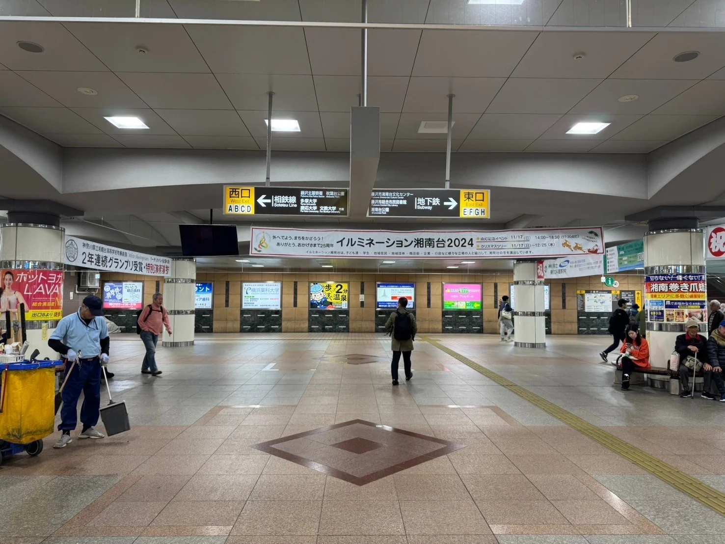 湘南台店 徒歩ルート 1