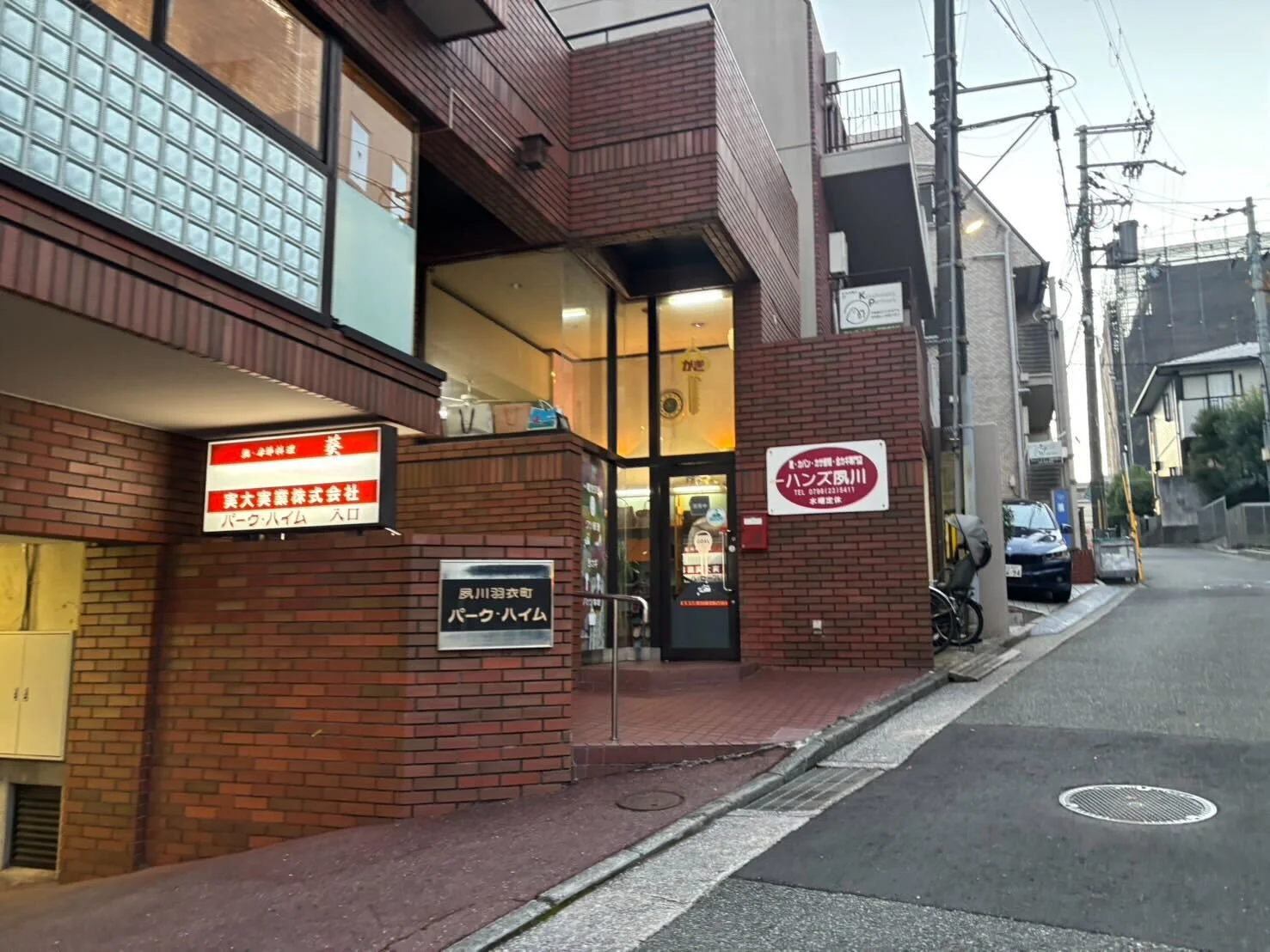 夙川店 徒歩ルート 5