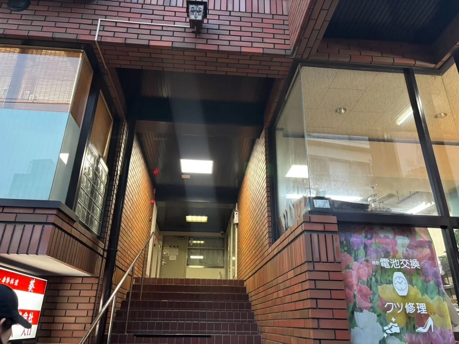 夙川店 徒歩ルート 6