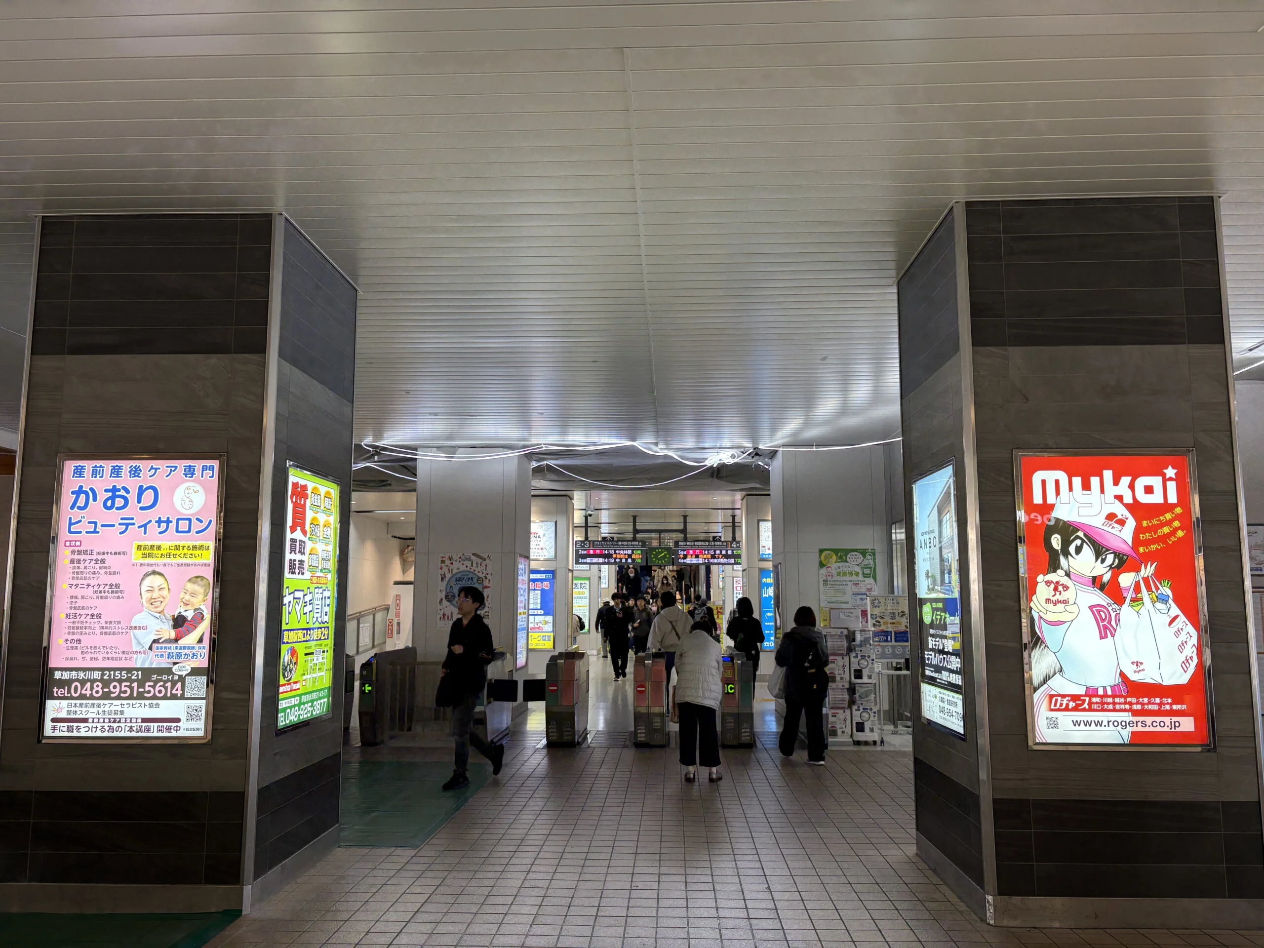 草加店 徒歩ルート 1