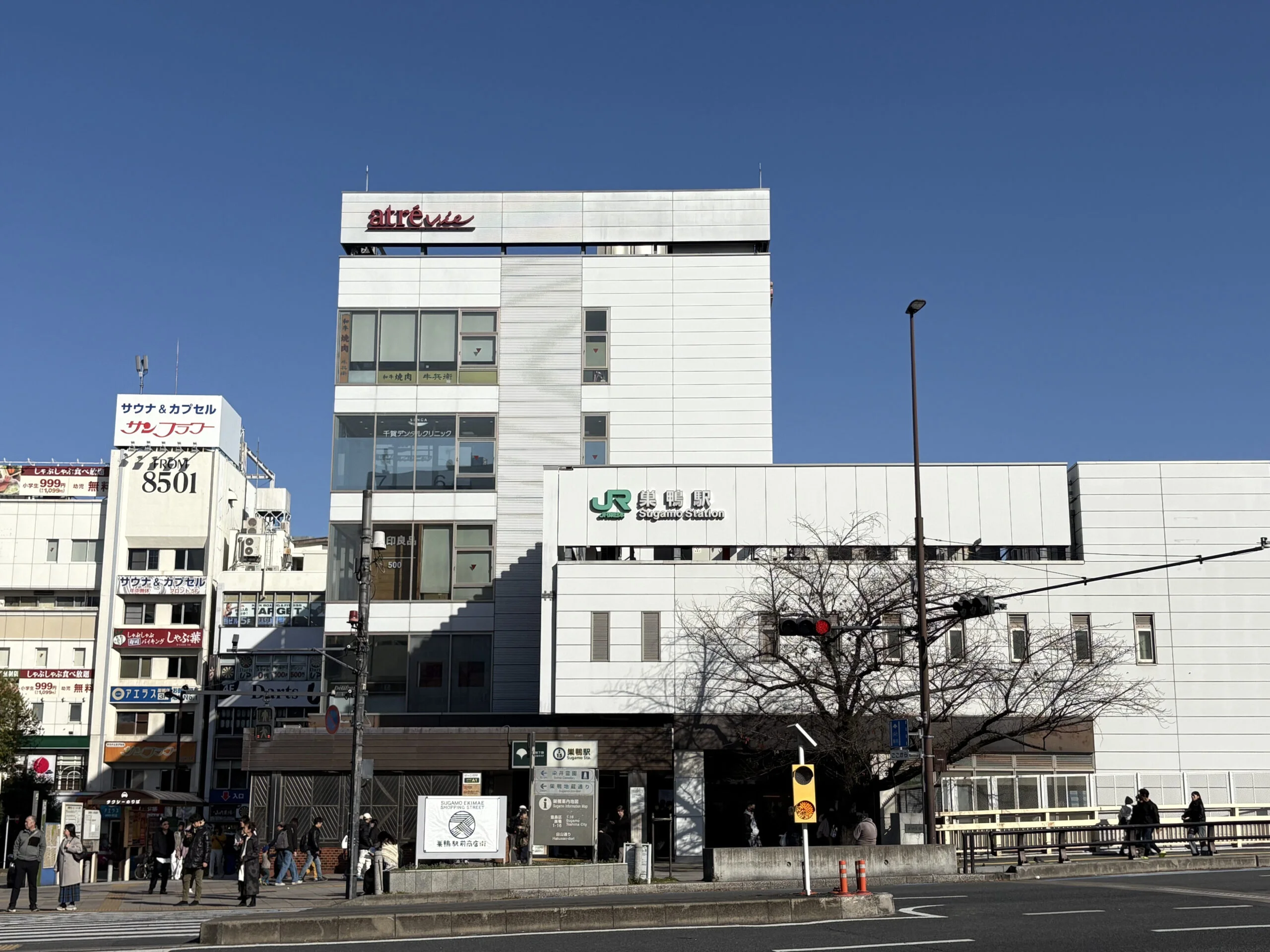 巣鴨店 徒歩ルート 1