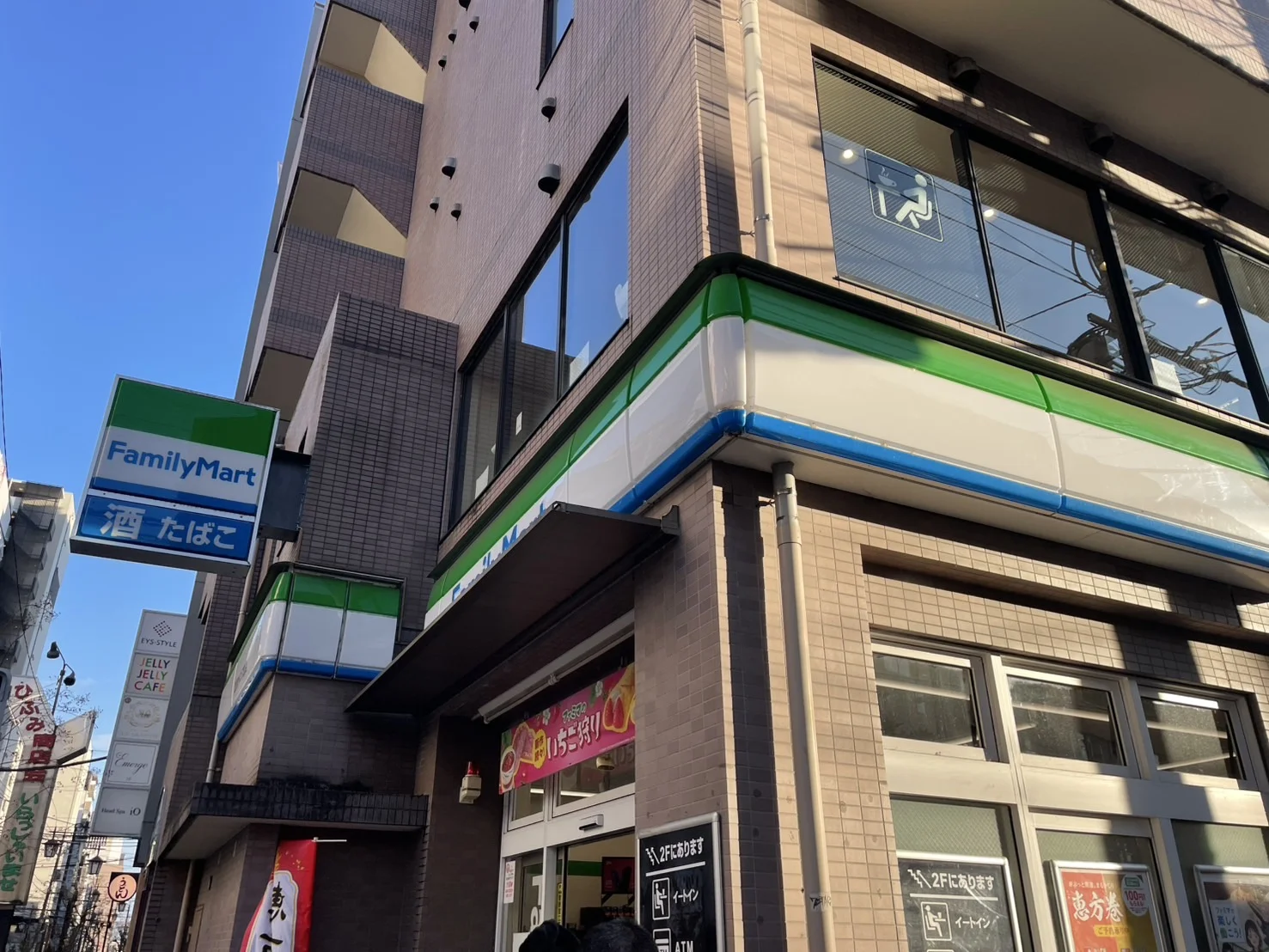 立川店 徒歩ルート 5