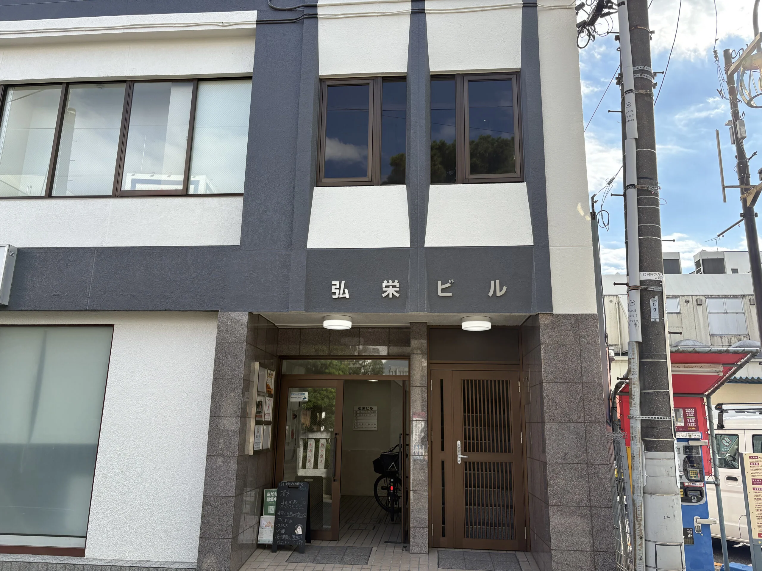 竹ノ塚店 徒歩ルート 6