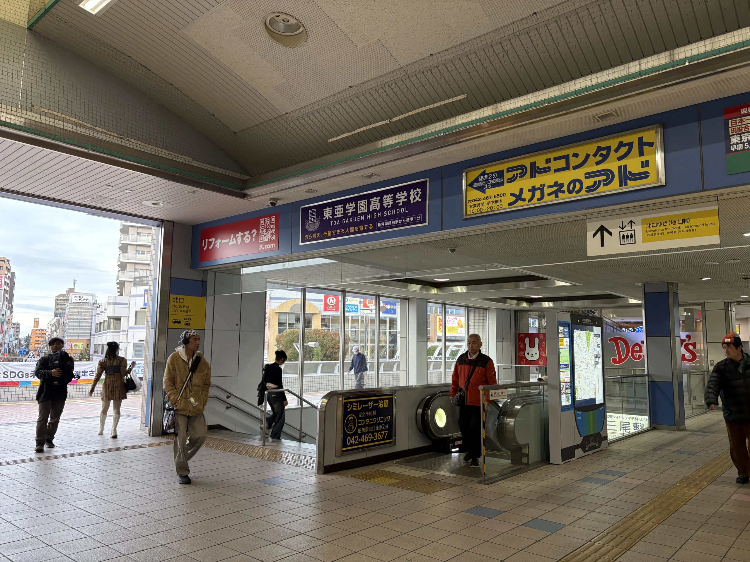 田無店 徒歩ルート 2