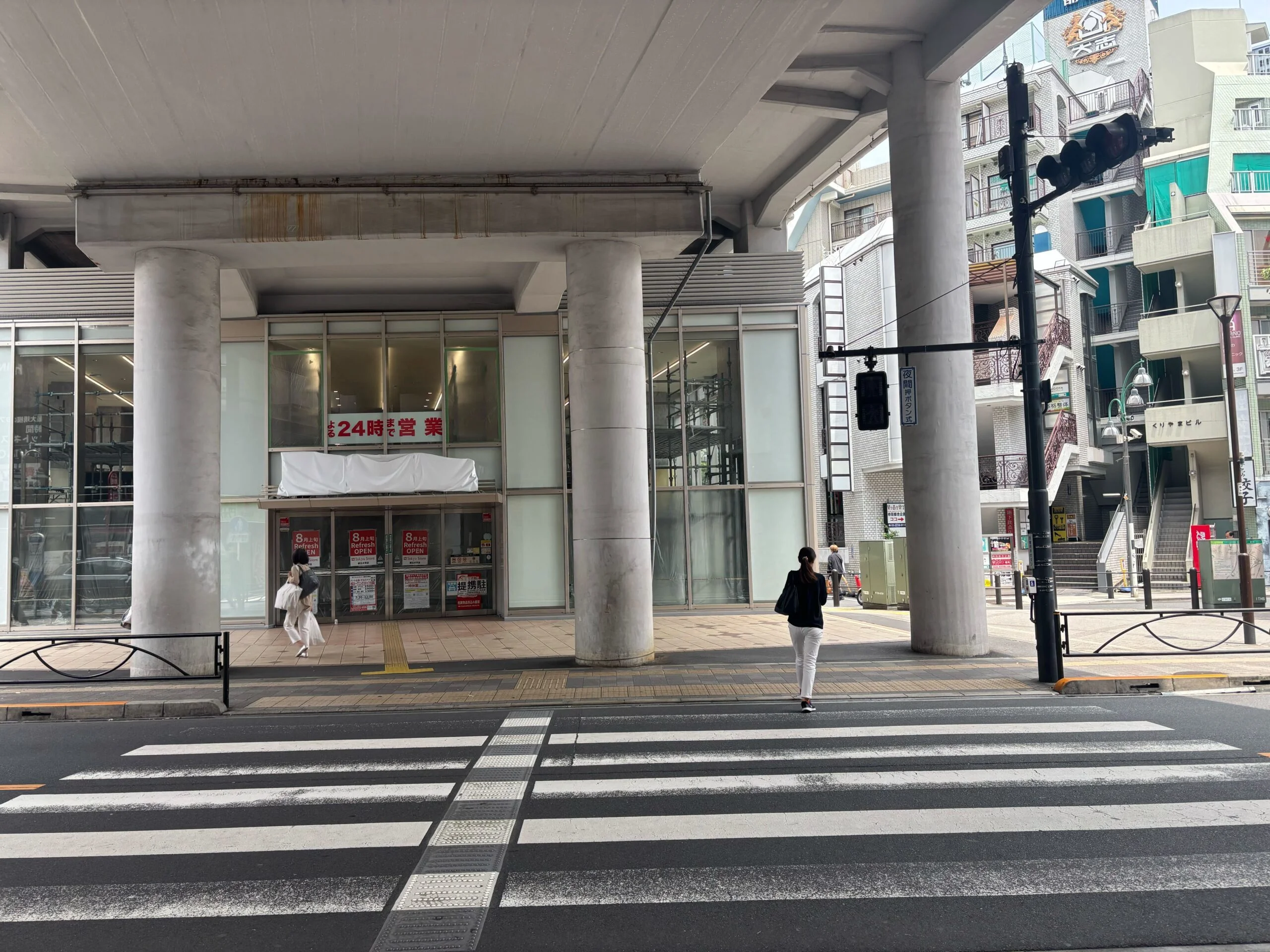 都立大学店 徒歩ルート 1