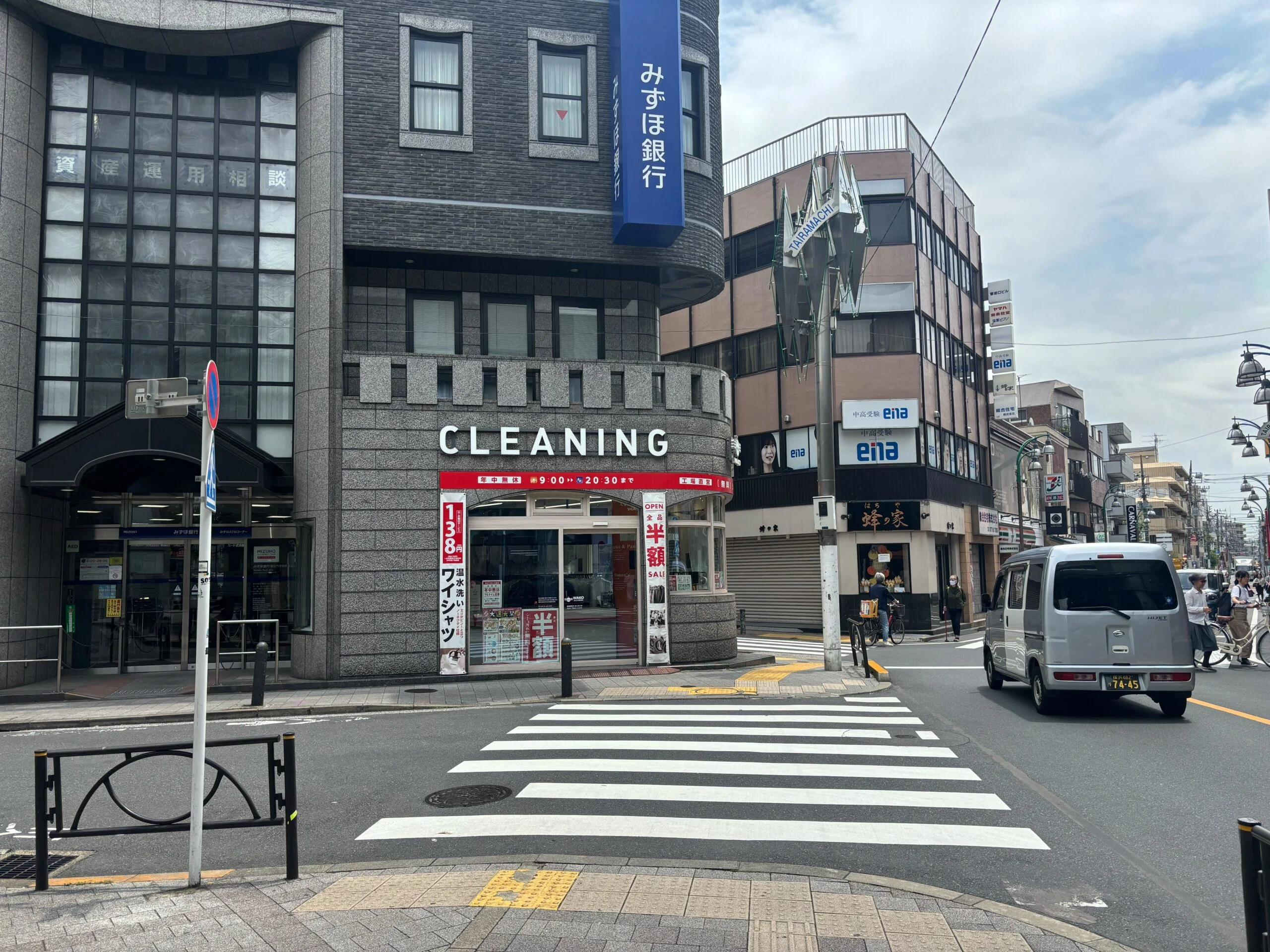 都立大学店 徒歩ルート 2