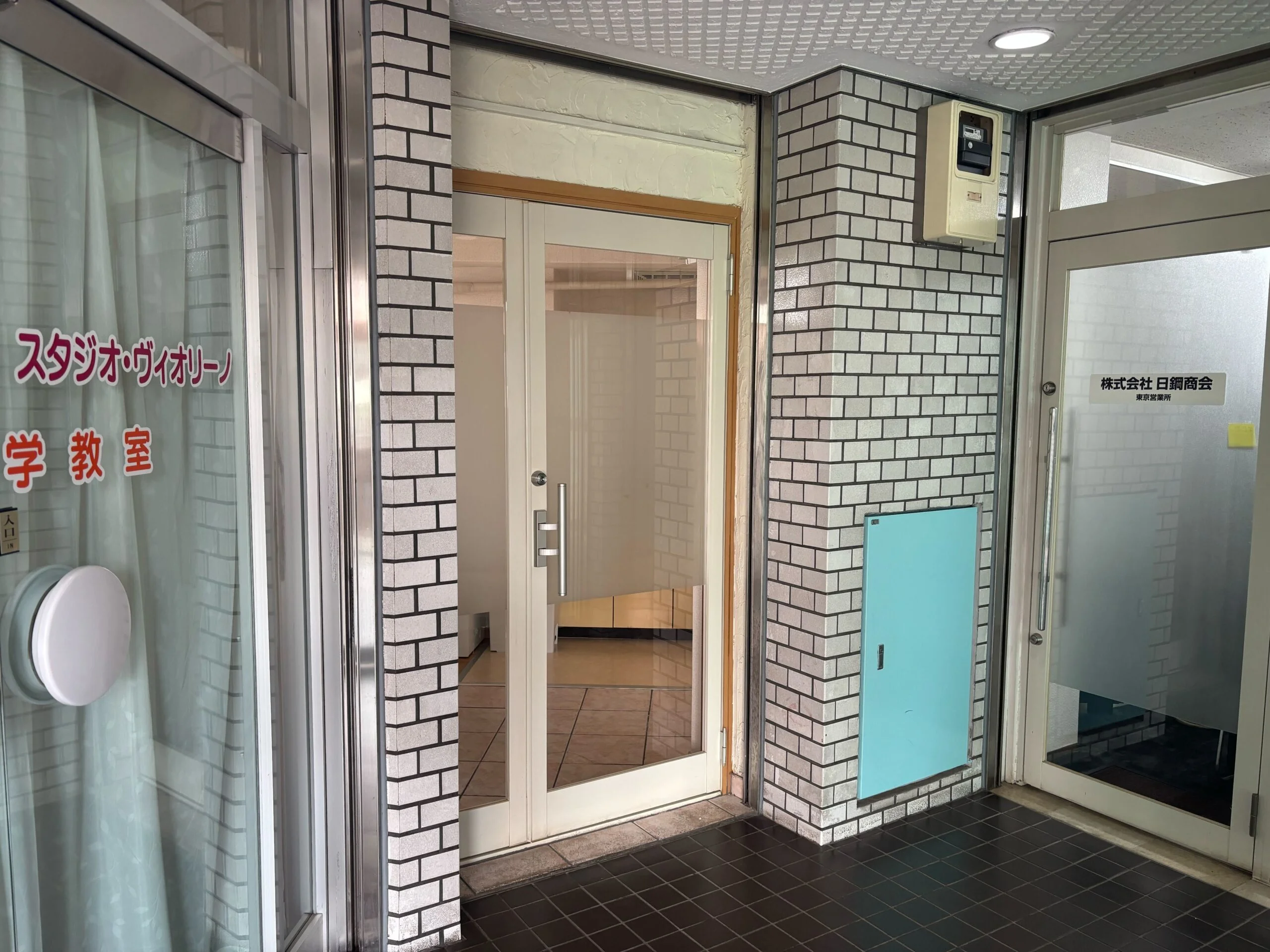 都立大学店 徒歩ルート 5