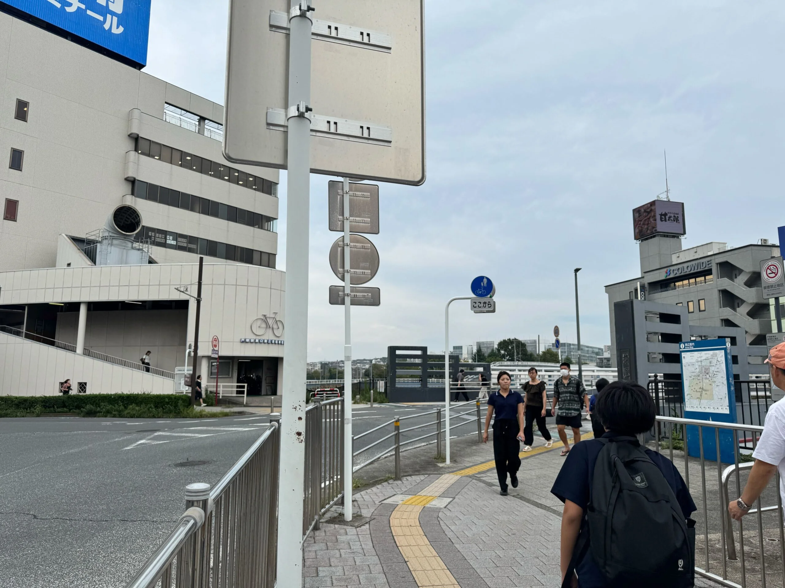戸塚店 徒歩ルート 4