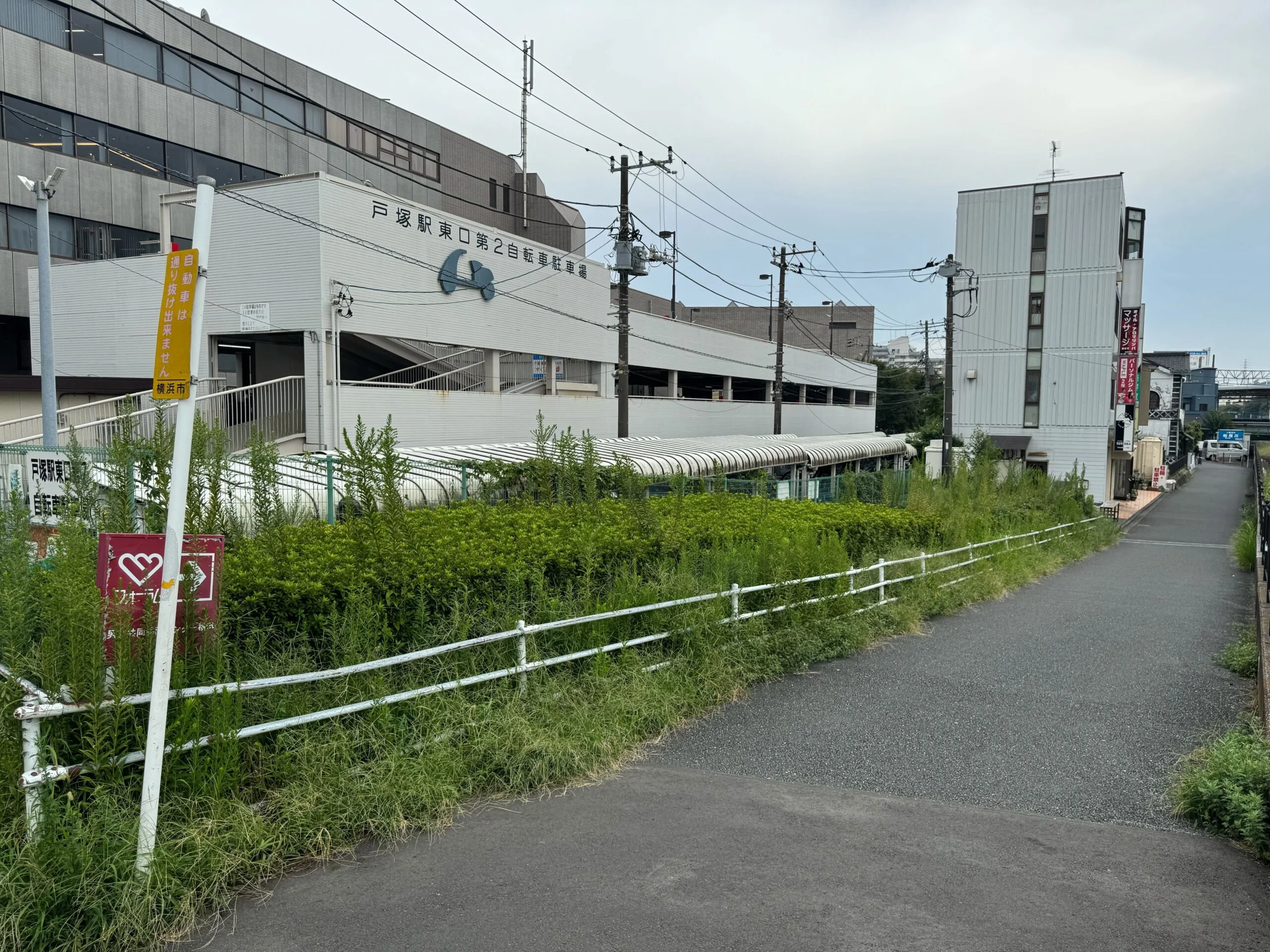 戸塚店 徒歩ルート 5