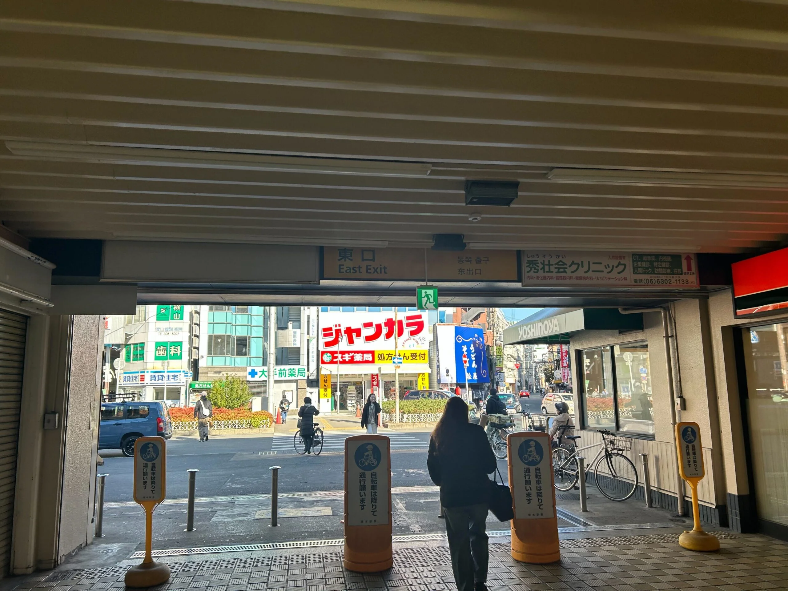 塚本店 徒歩ルート 1