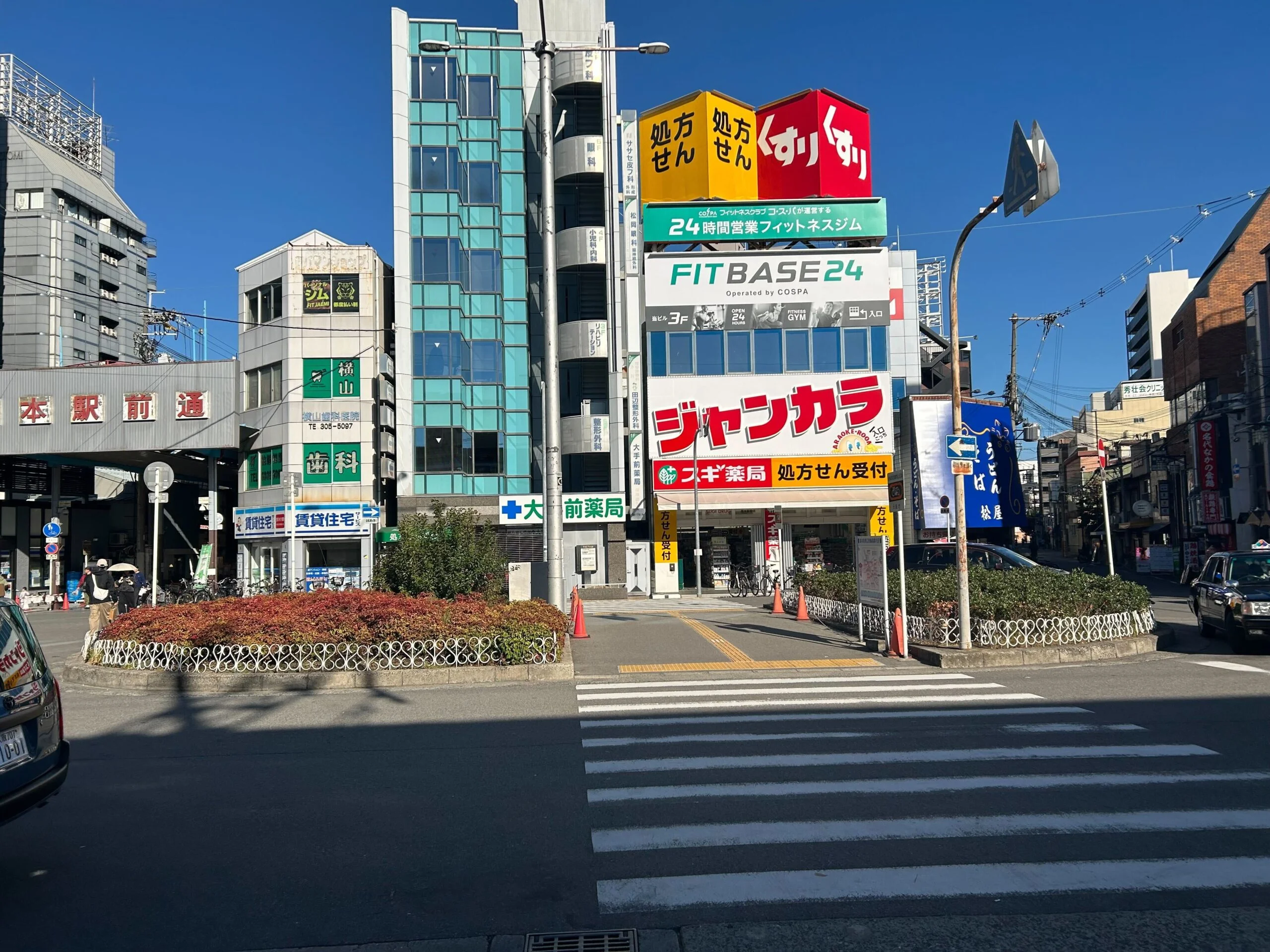 塚本店 徒歩ルート 2